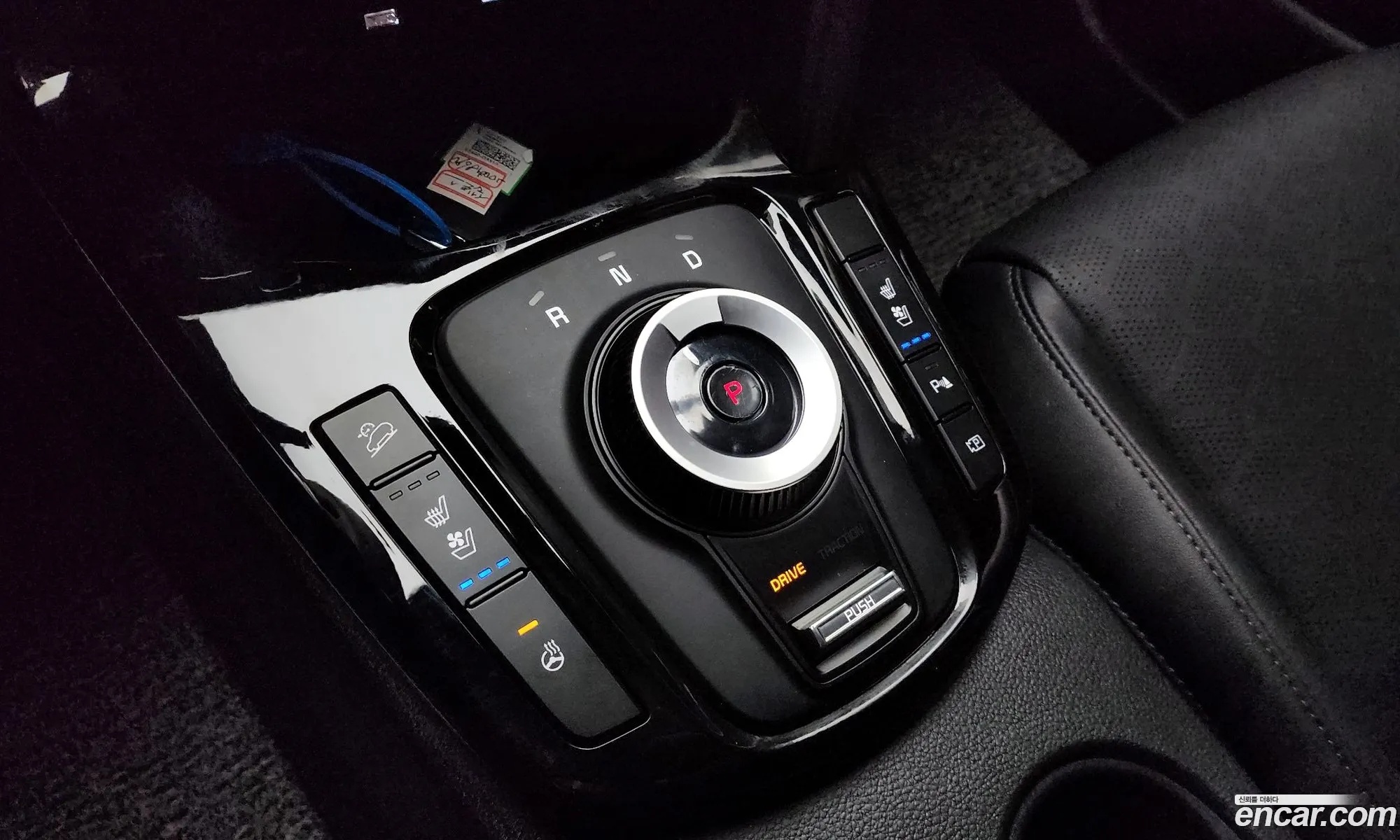 Kia Seltos 2025 — 8