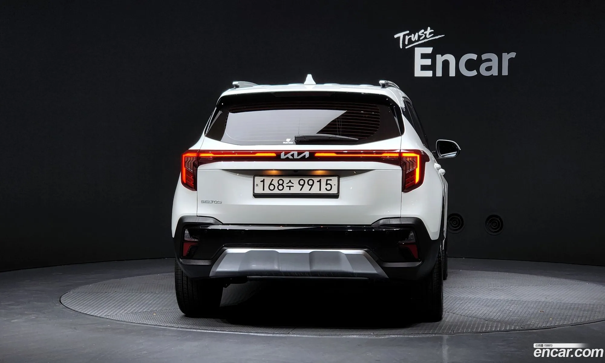 Kia Seltos 2025 — 3