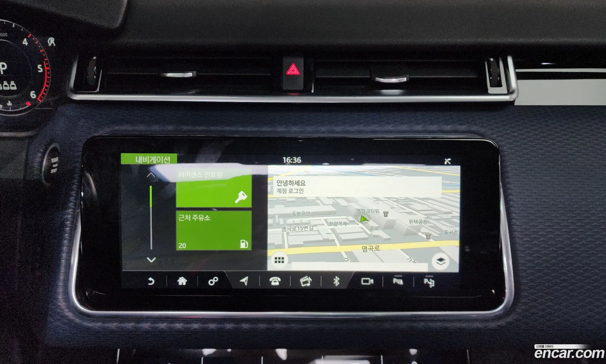 Land Rover Range Rover Velar 2019 — 6