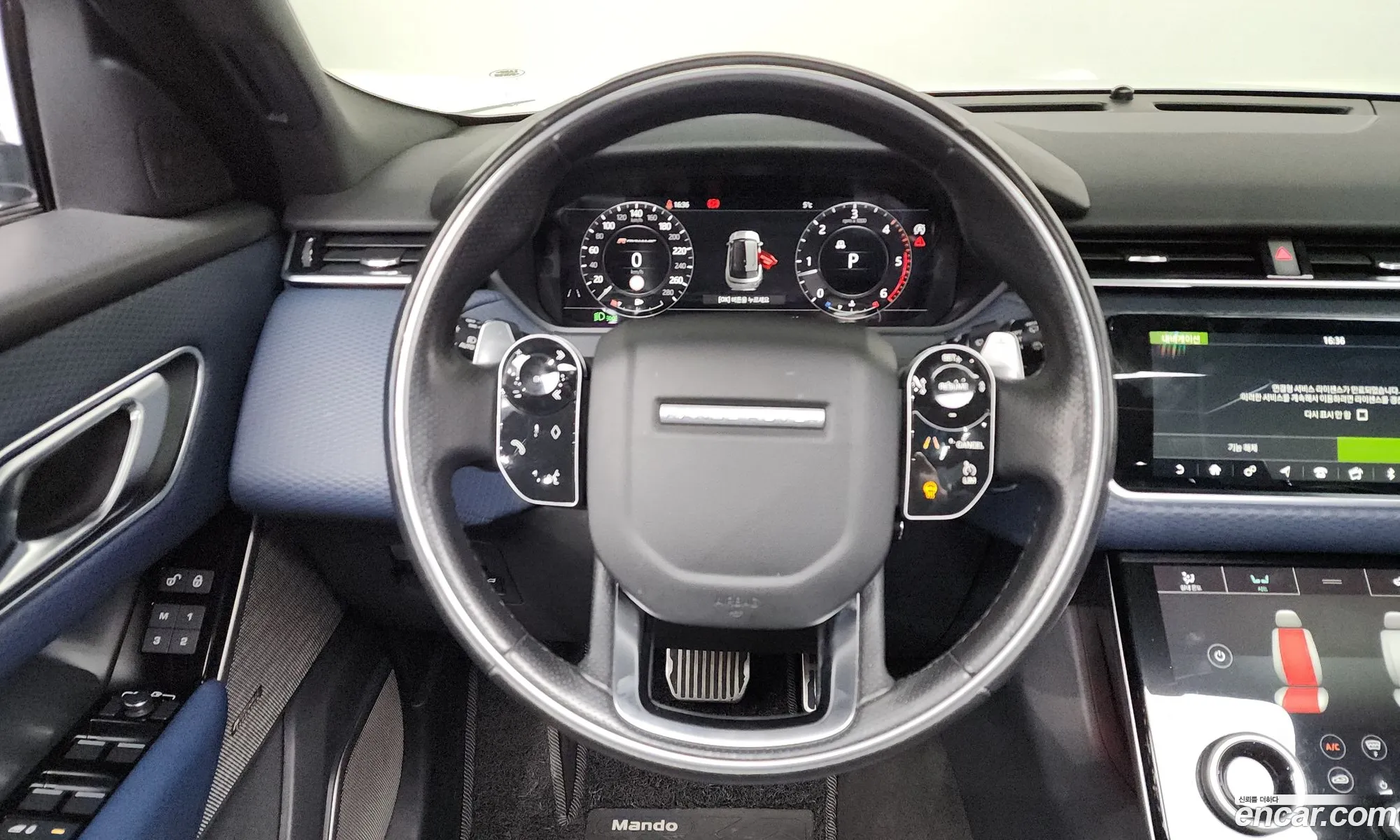 Land Rover Range Rover Velar 2019 — 7
