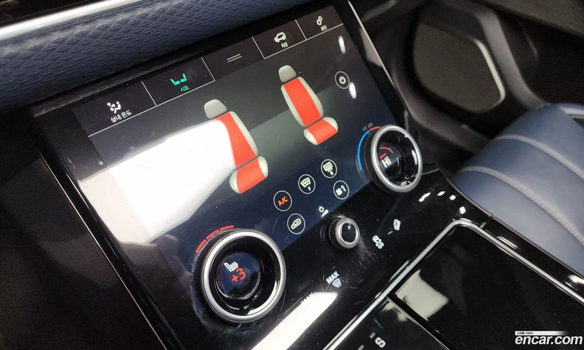 Land Rover Range Rover Velar 2019 — 3