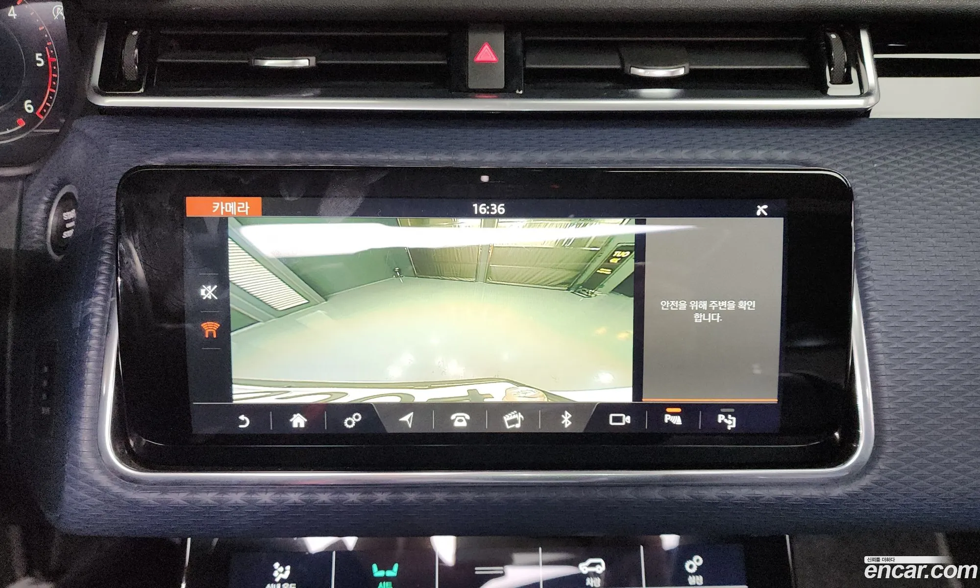 Land Rover Range Rover Velar 2019 — 13