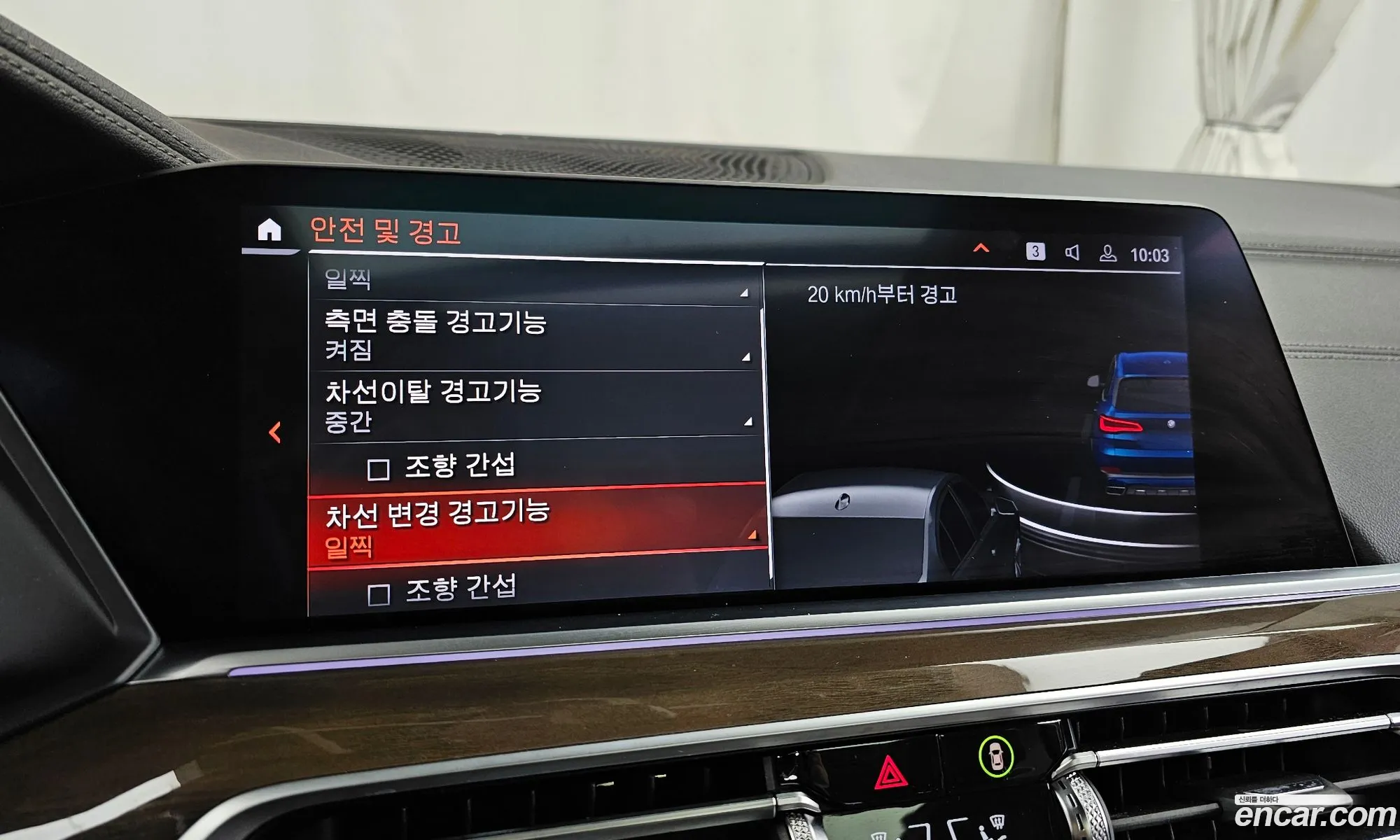 BMW X5 2019 WBACV6100KLK19782 — 2