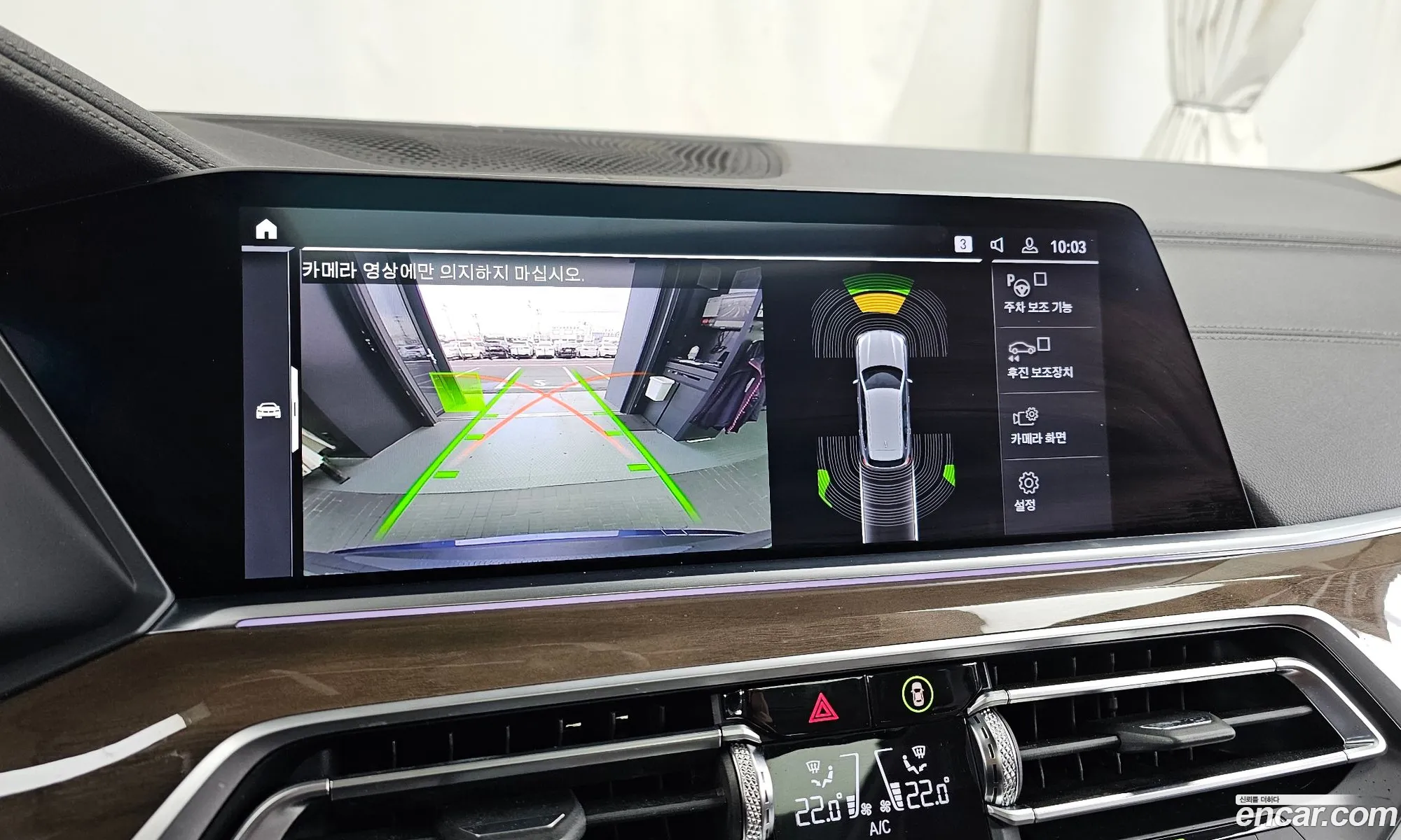 BMW X5 2019 WBACV6100KLK19782 — 20