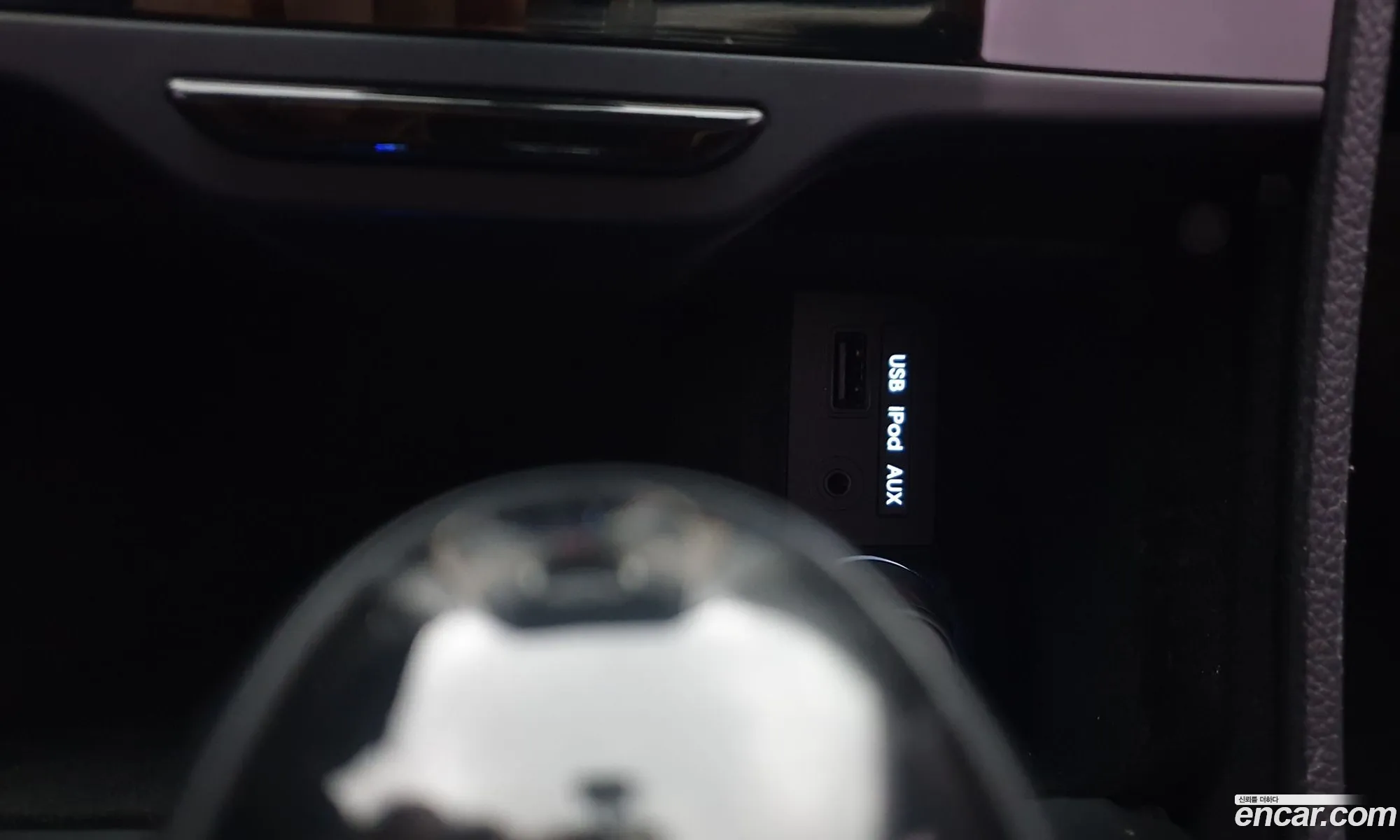 Hyundai Grandeur HG 2012 — 11