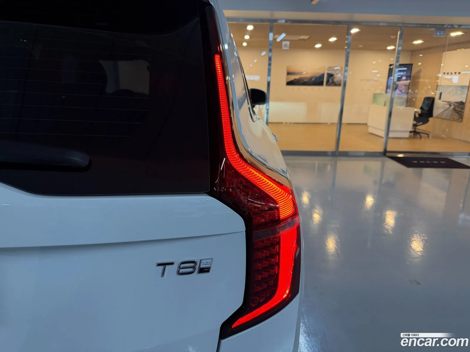Volvo XC90 2025 — 13
