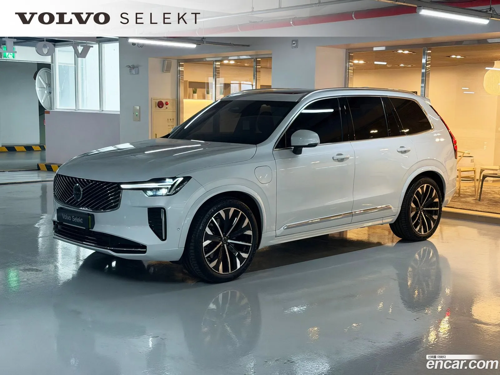 Volvo XC90 2025 — 18