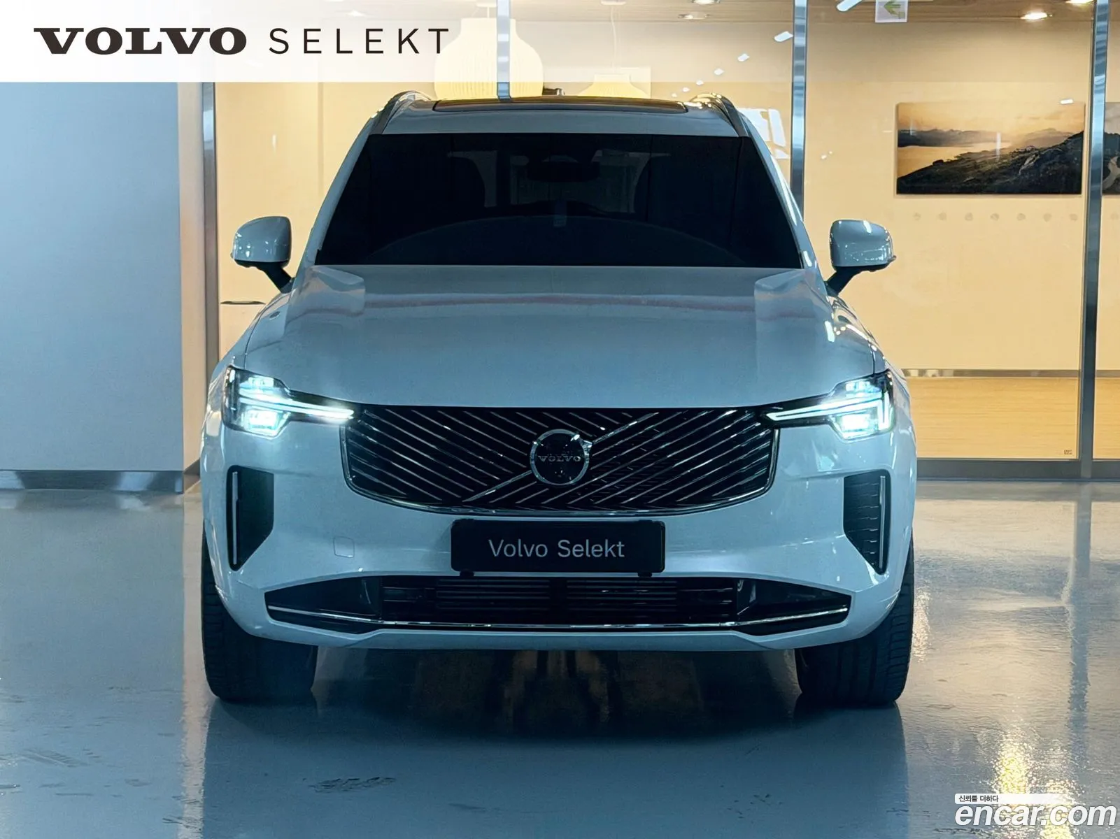 Volvo XC90 2025 — 3