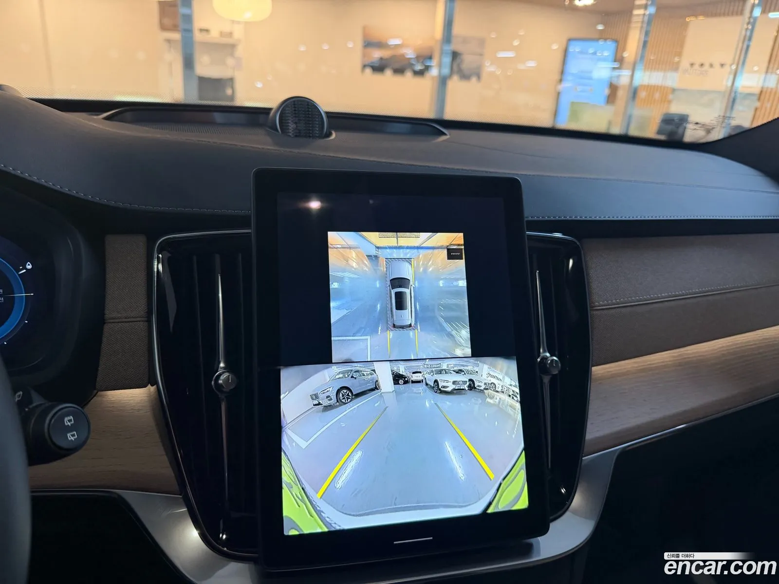 Volvo XC90 2025 — 9