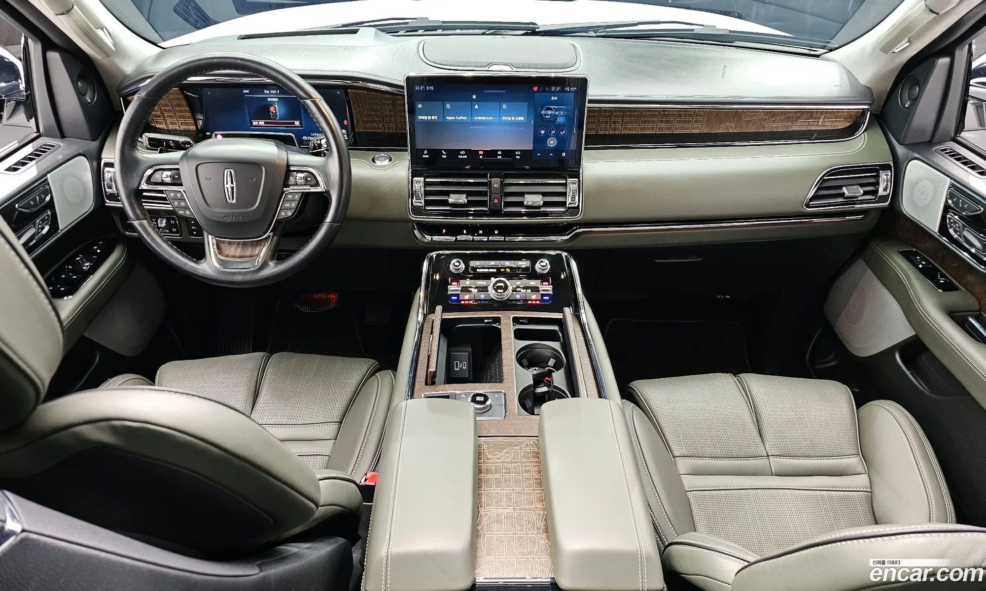 Lincoln Navigator 2023 — 7