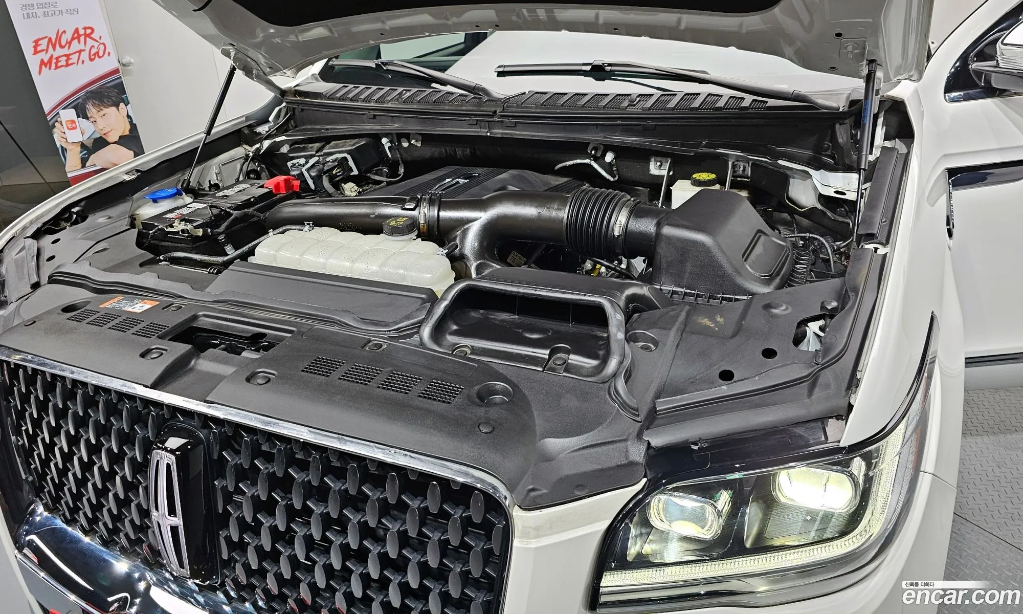Lincoln Navigator 2023 — 12