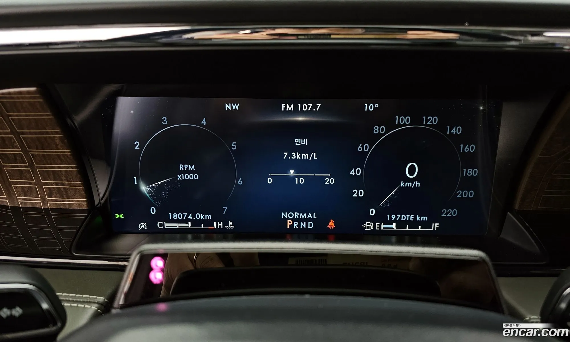 Lincoln Navigator 2023 — 15