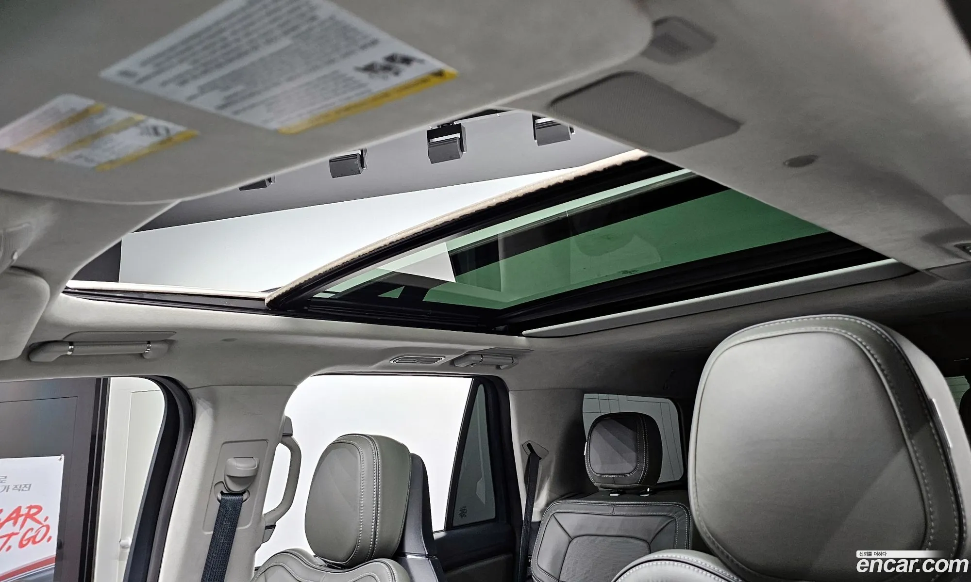 Lincoln Navigator 2023 — 4