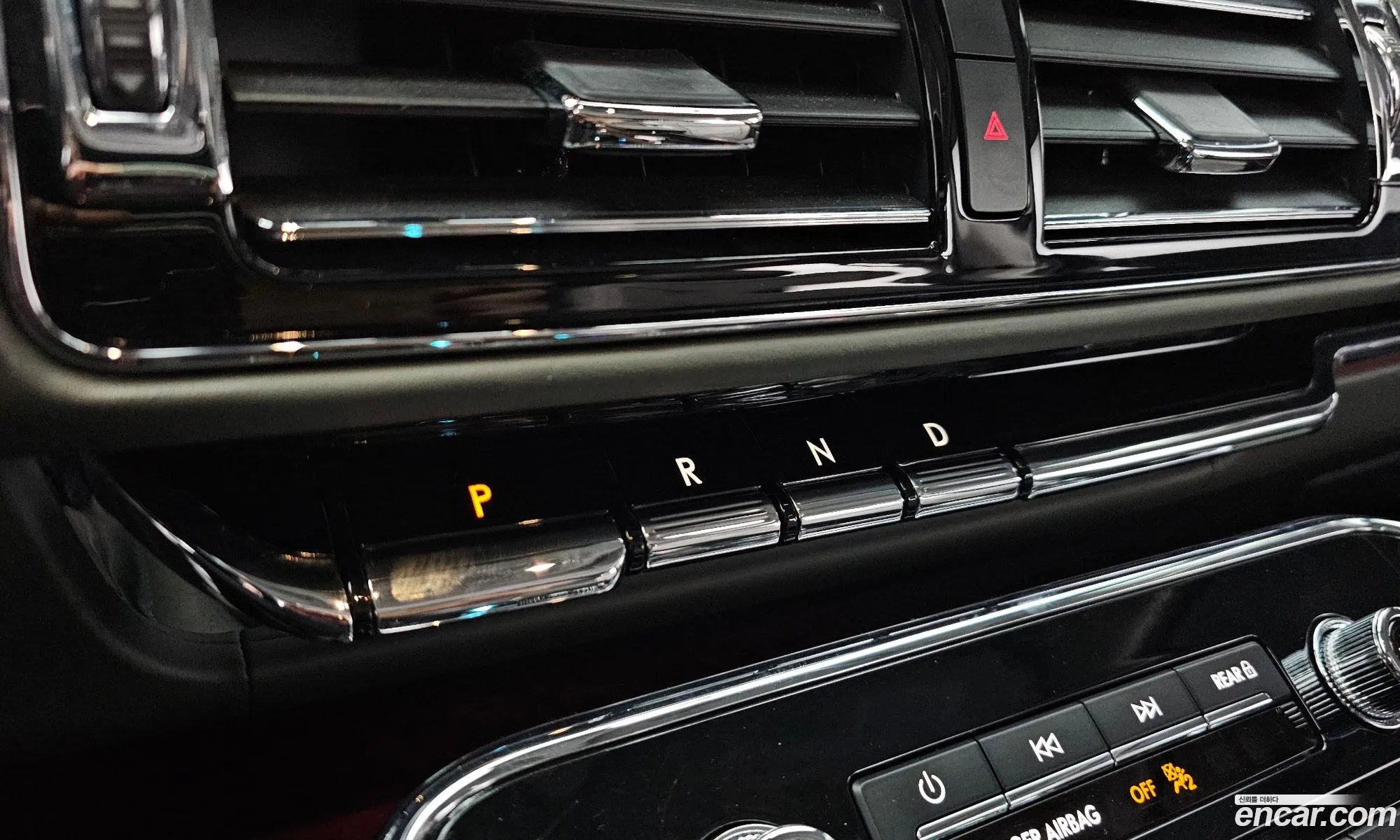 Lincoln Navigator 2023 — 13
