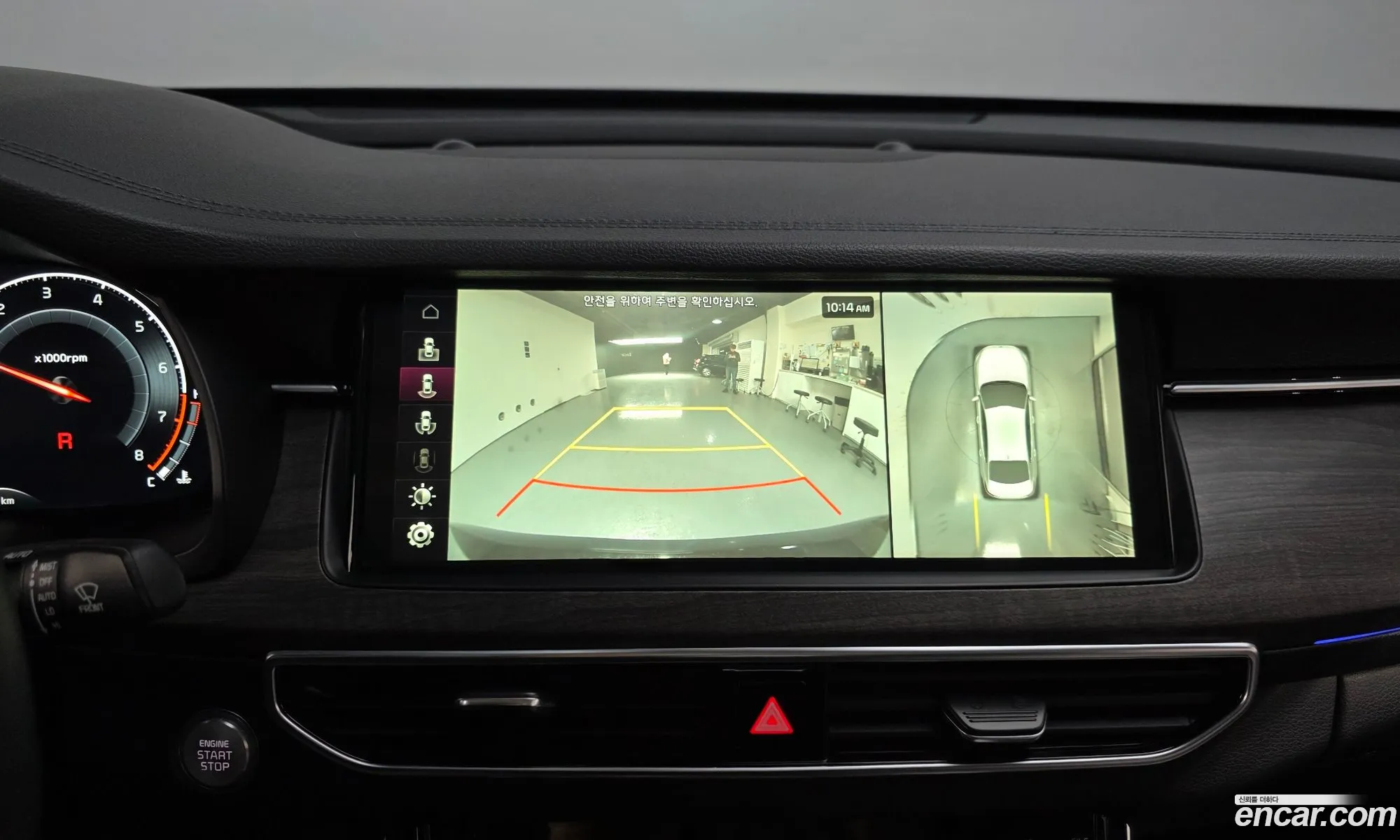 Kia K7 Premier 2020 KNALC41BBLA209680 — 3