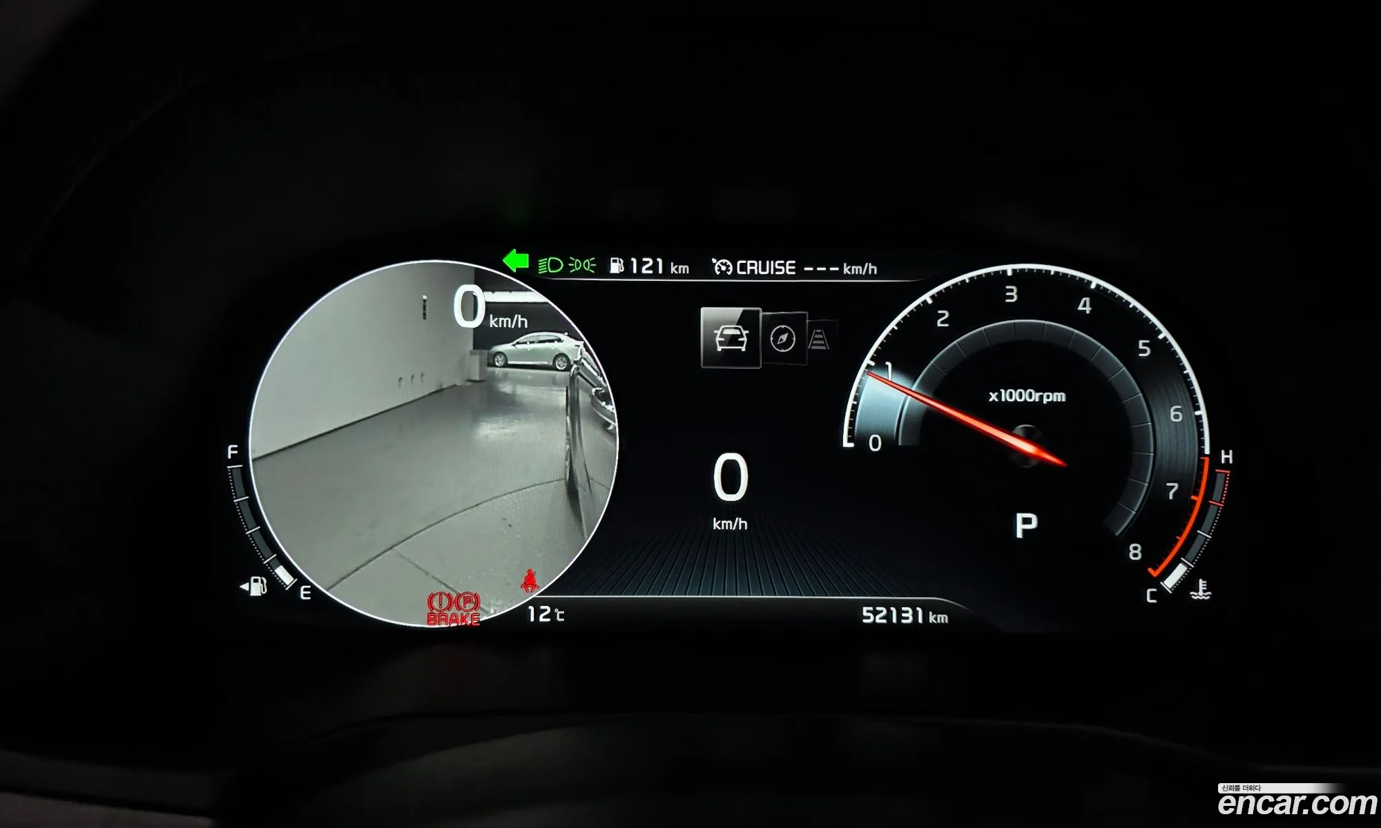Kia K7 Premier 2020 KNALC41BBLA209680 — 20
