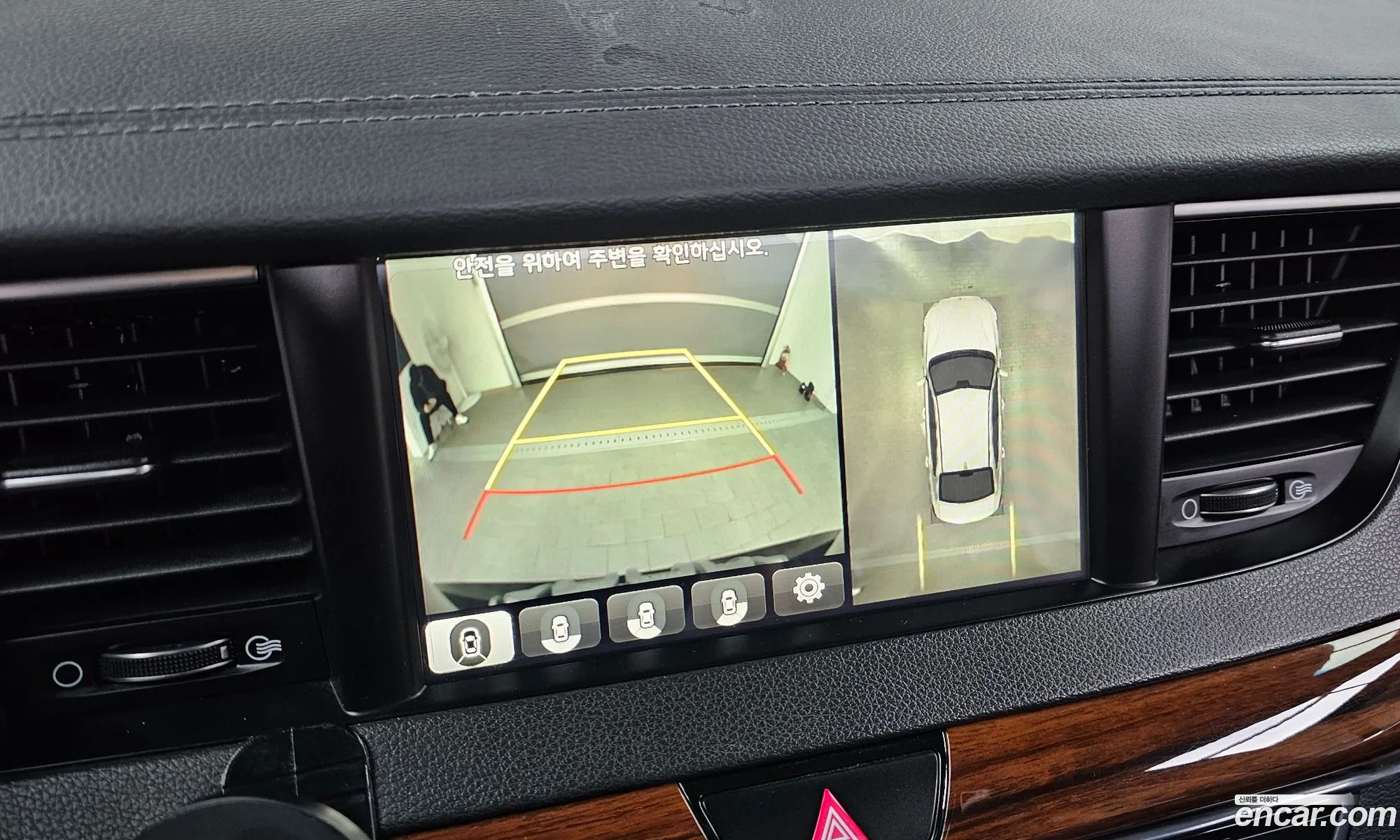 Kia K7 2016 — 5