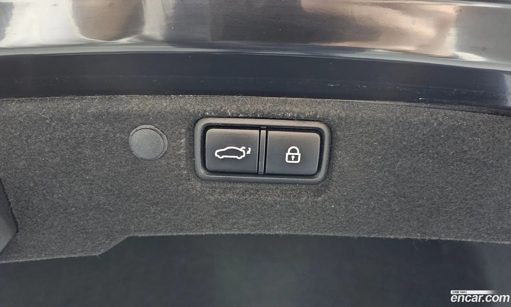 Kia K7 2016 — 13