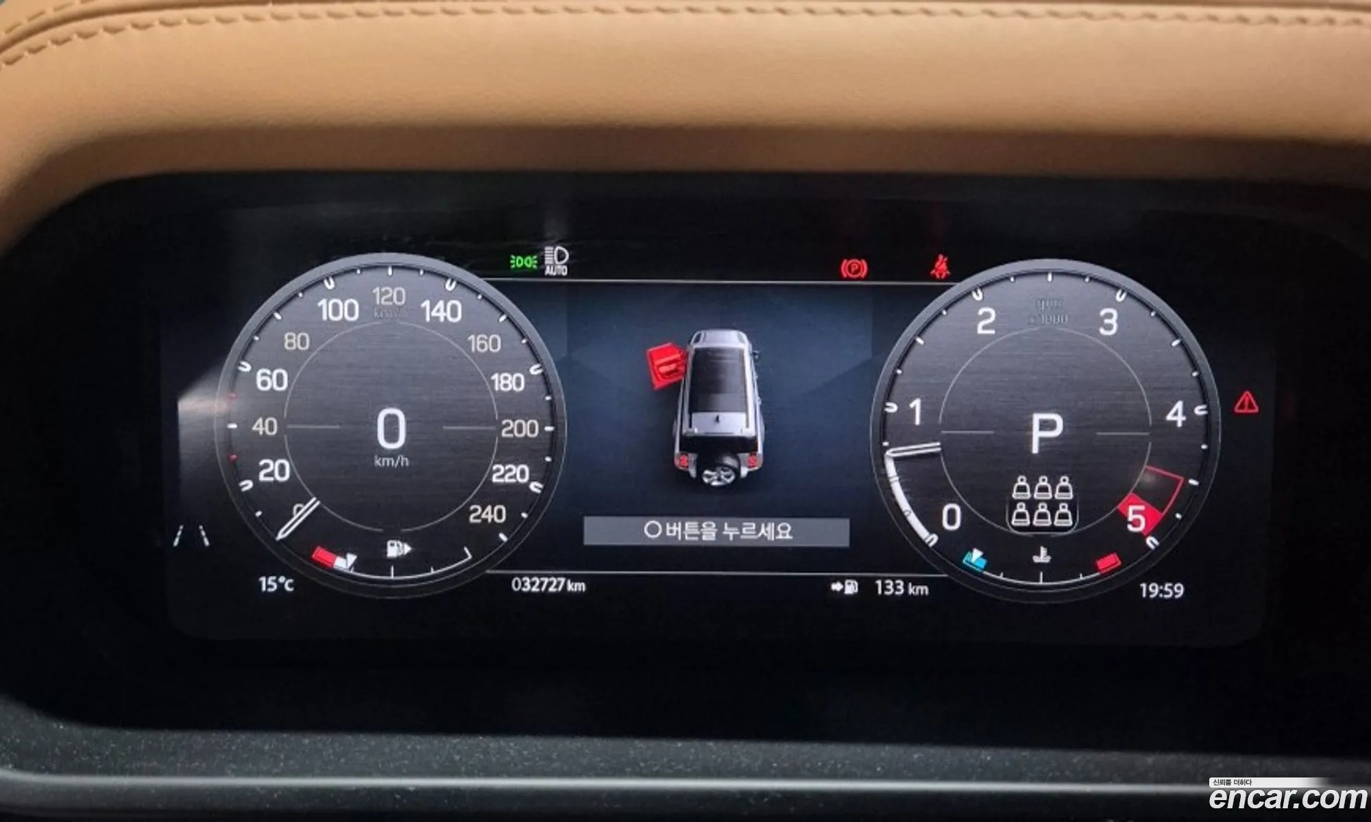 Land Rover Defender 2023 — 6