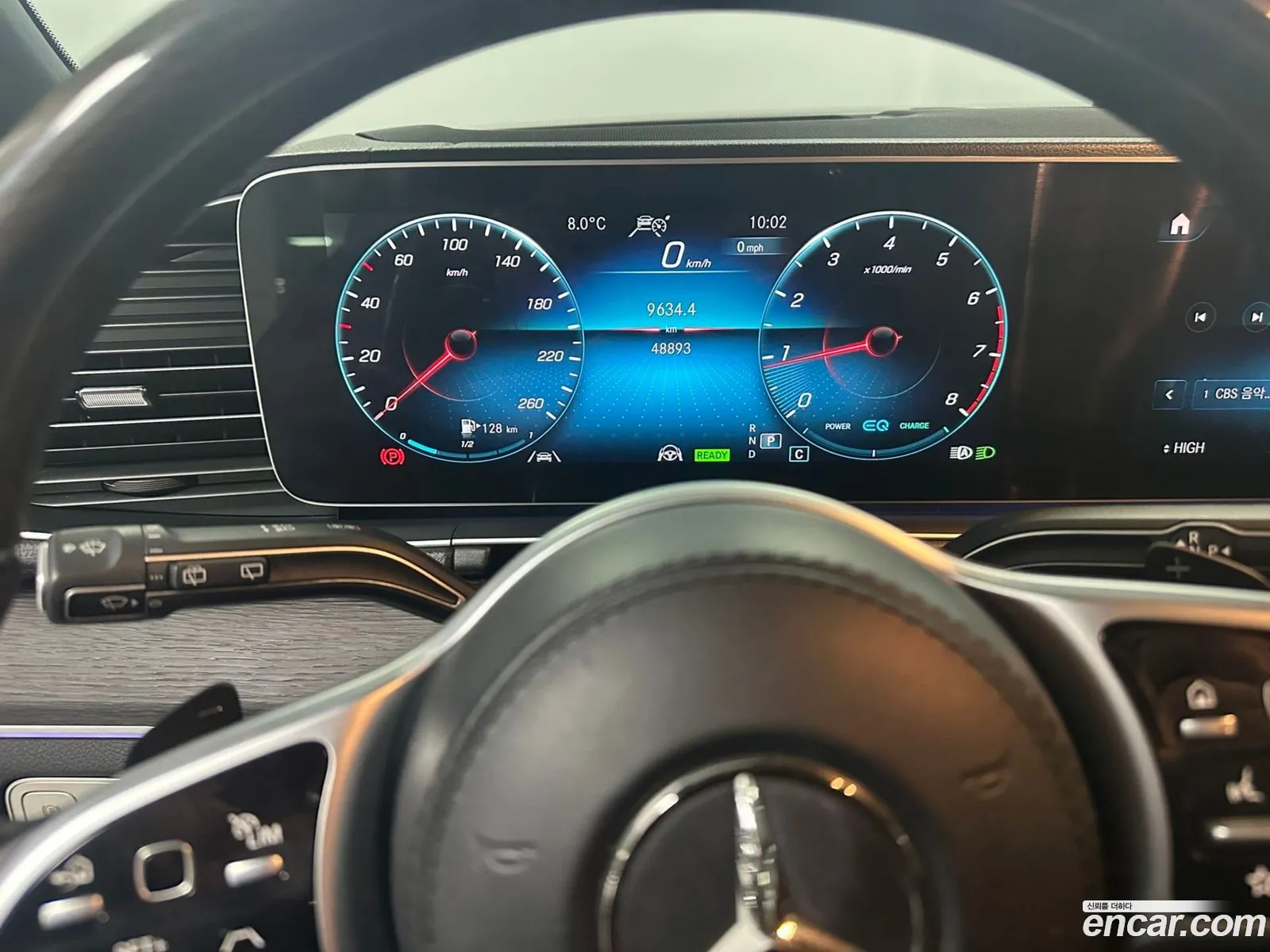 Mercedes-Benz GLS-Class X167 2021 — 14