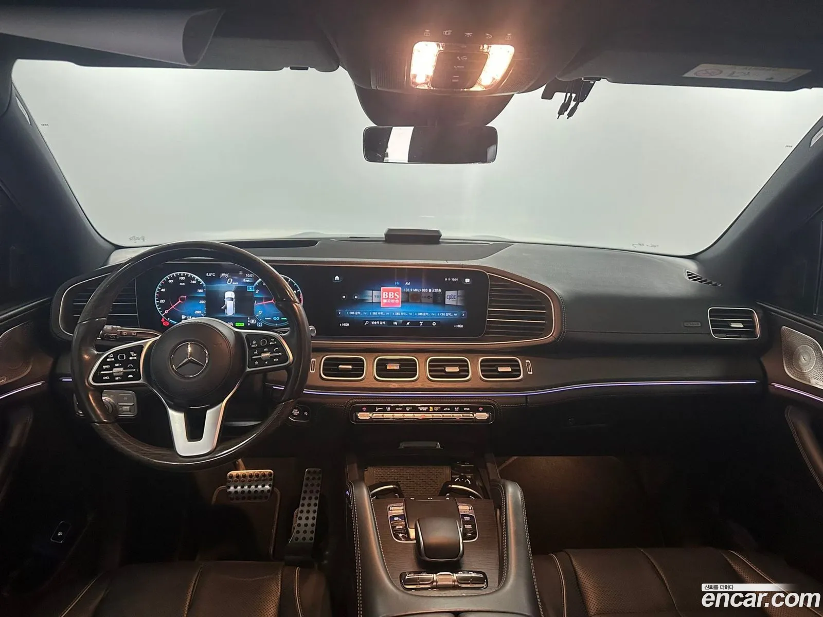 Mercedes-Benz GLS-Class X167 2021 — 16
