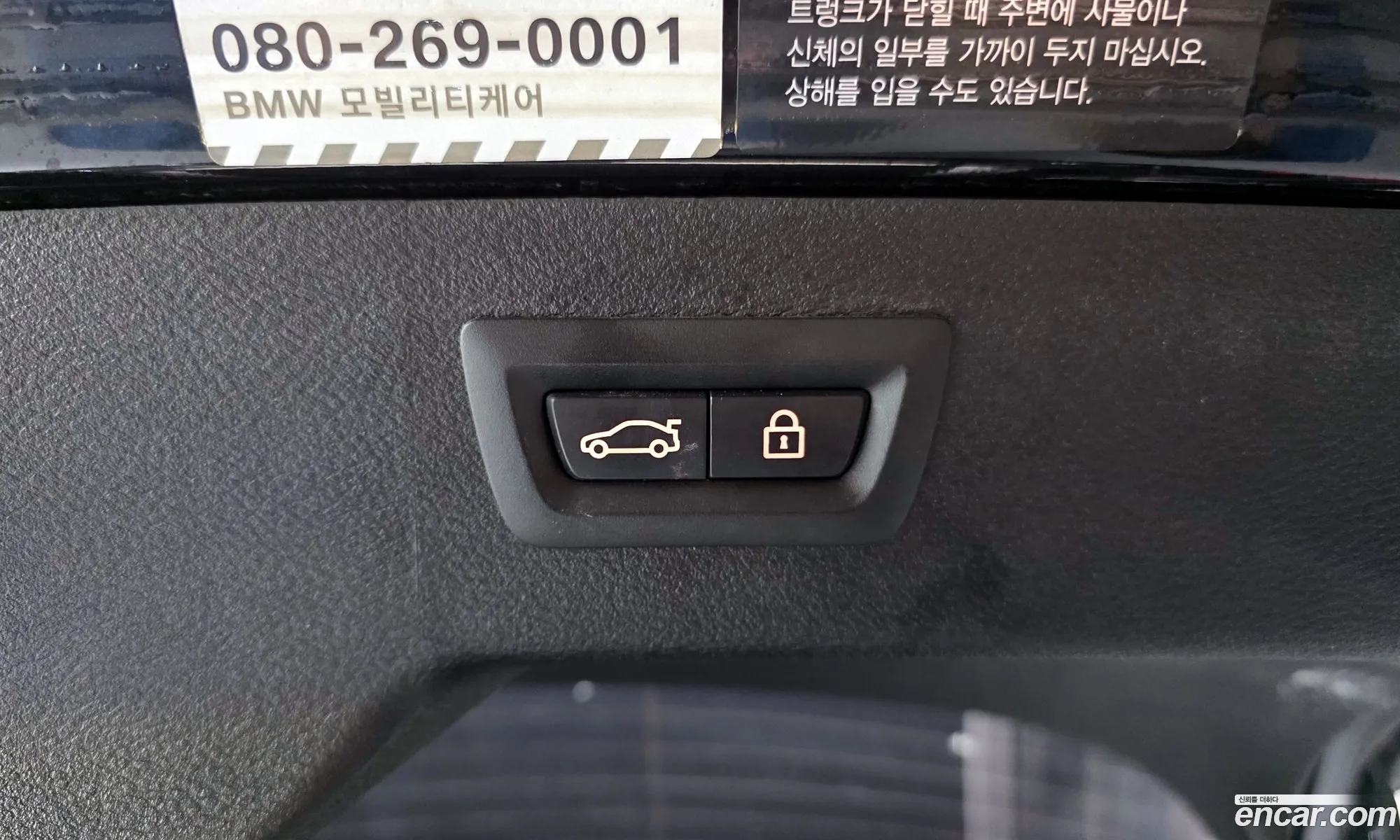 BMW X6 2015 — 14