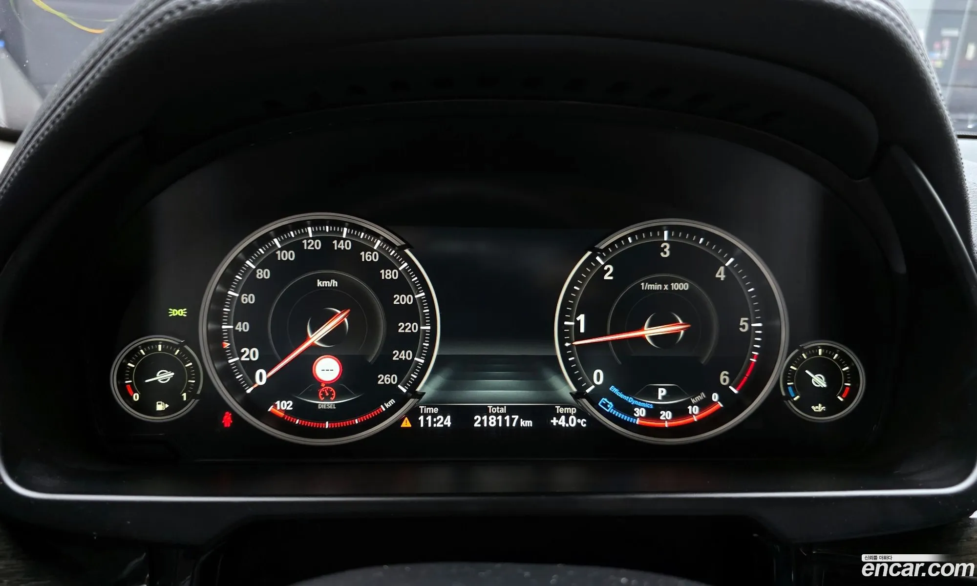 BMW X6 2015 — 4