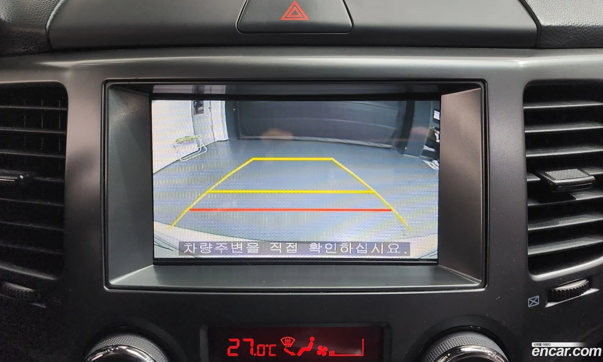 Kia Lotze Innovation