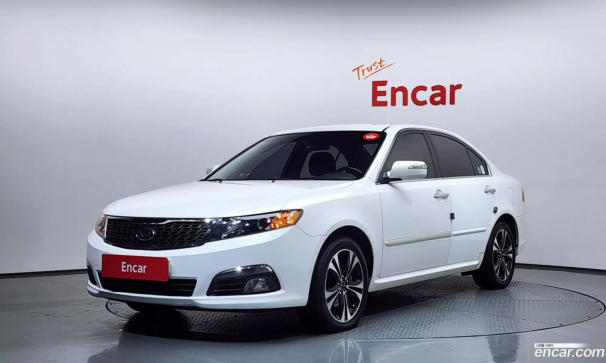 Kia Lotze Innovation