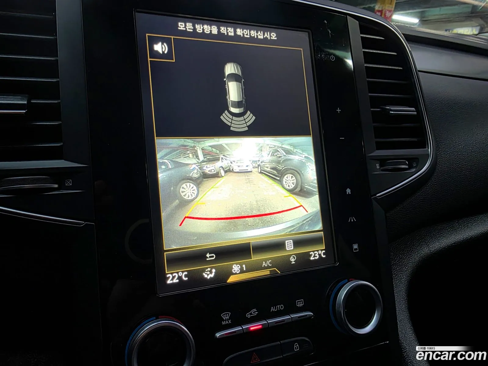 Renault Korea (Samsung) SM6 2016 — 12