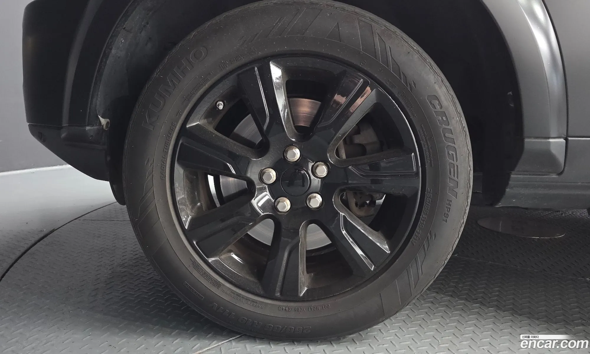 Land Rover Discovery 4 2016 — 9