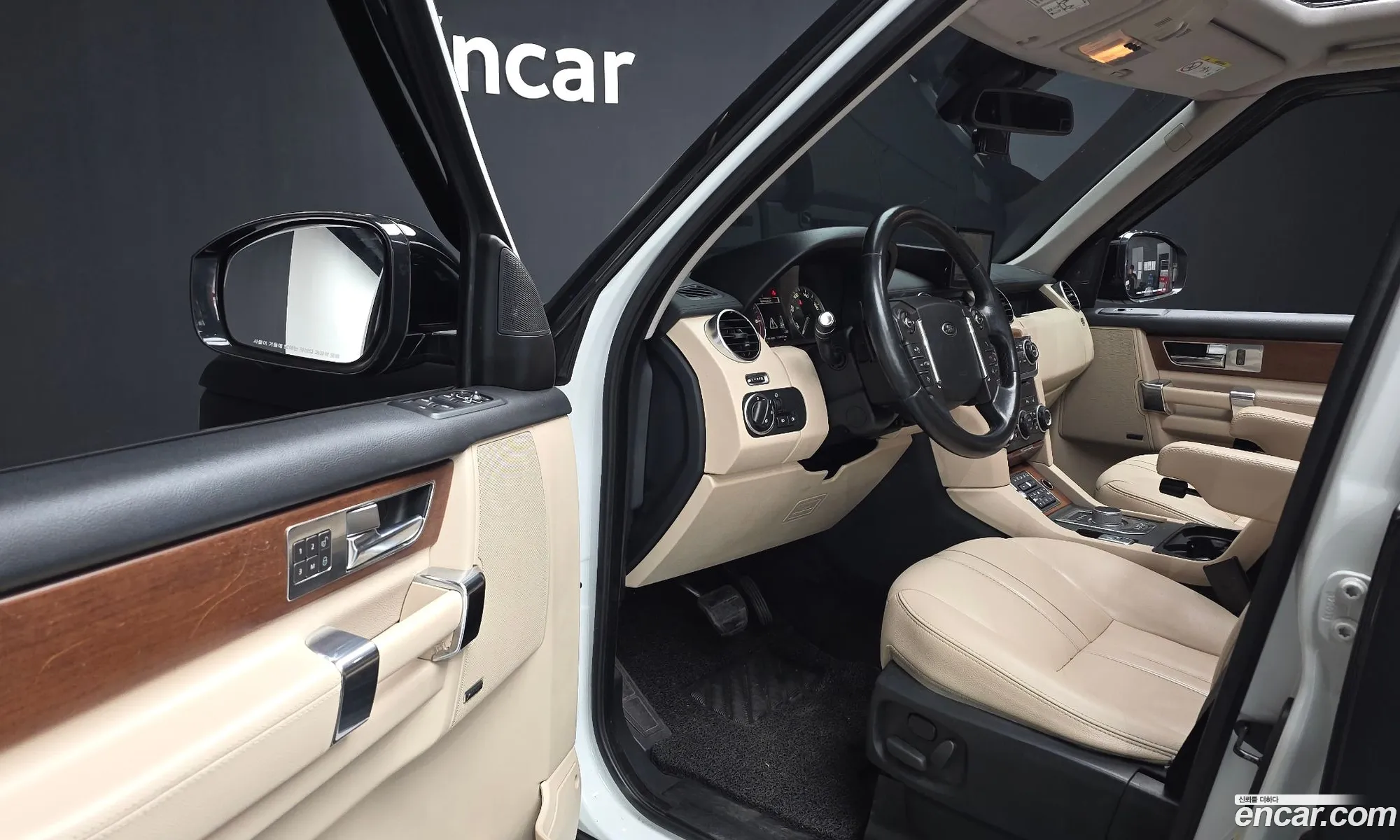 Land Rover Discovery 4 2016 — 5