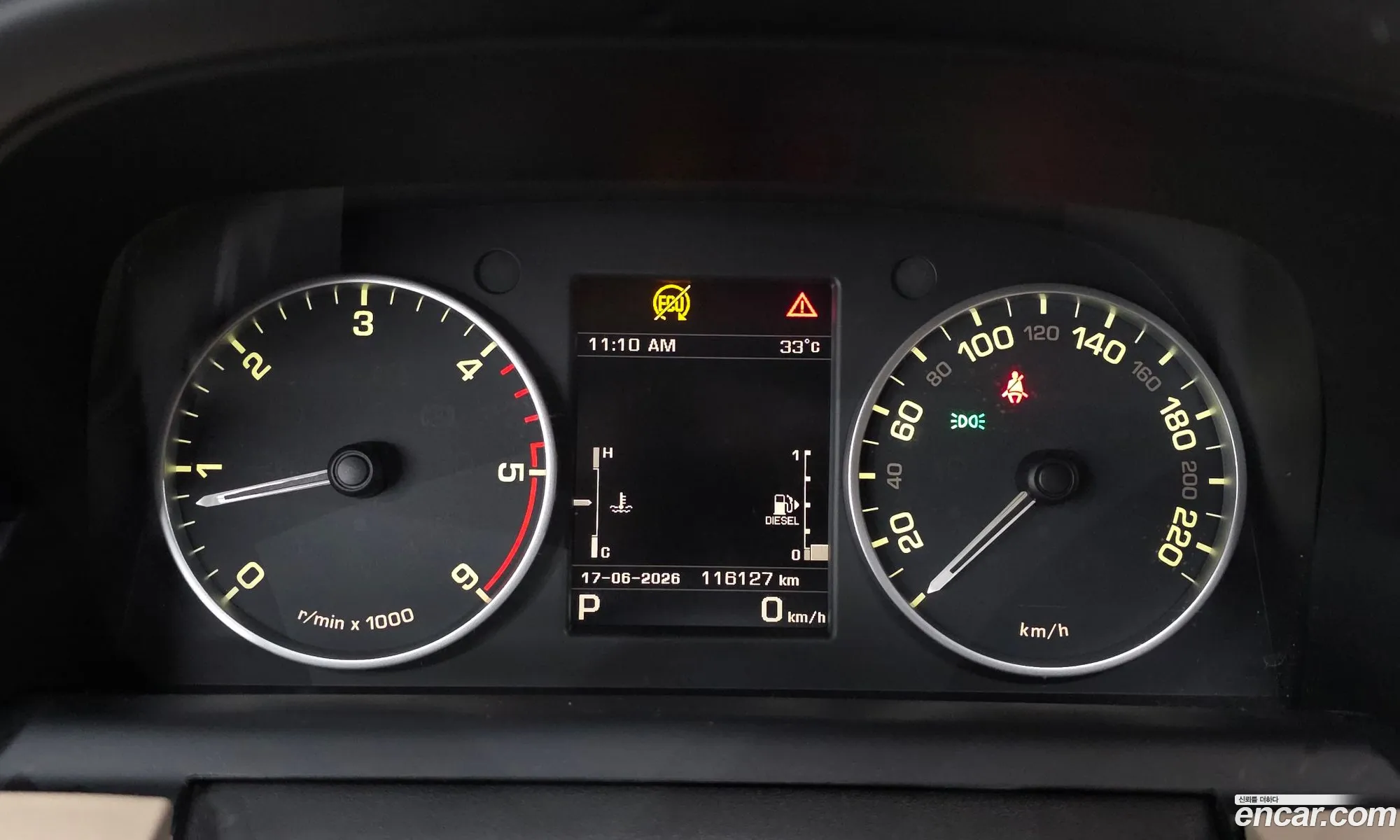 Land Rover Discovery 4 2016 — 7