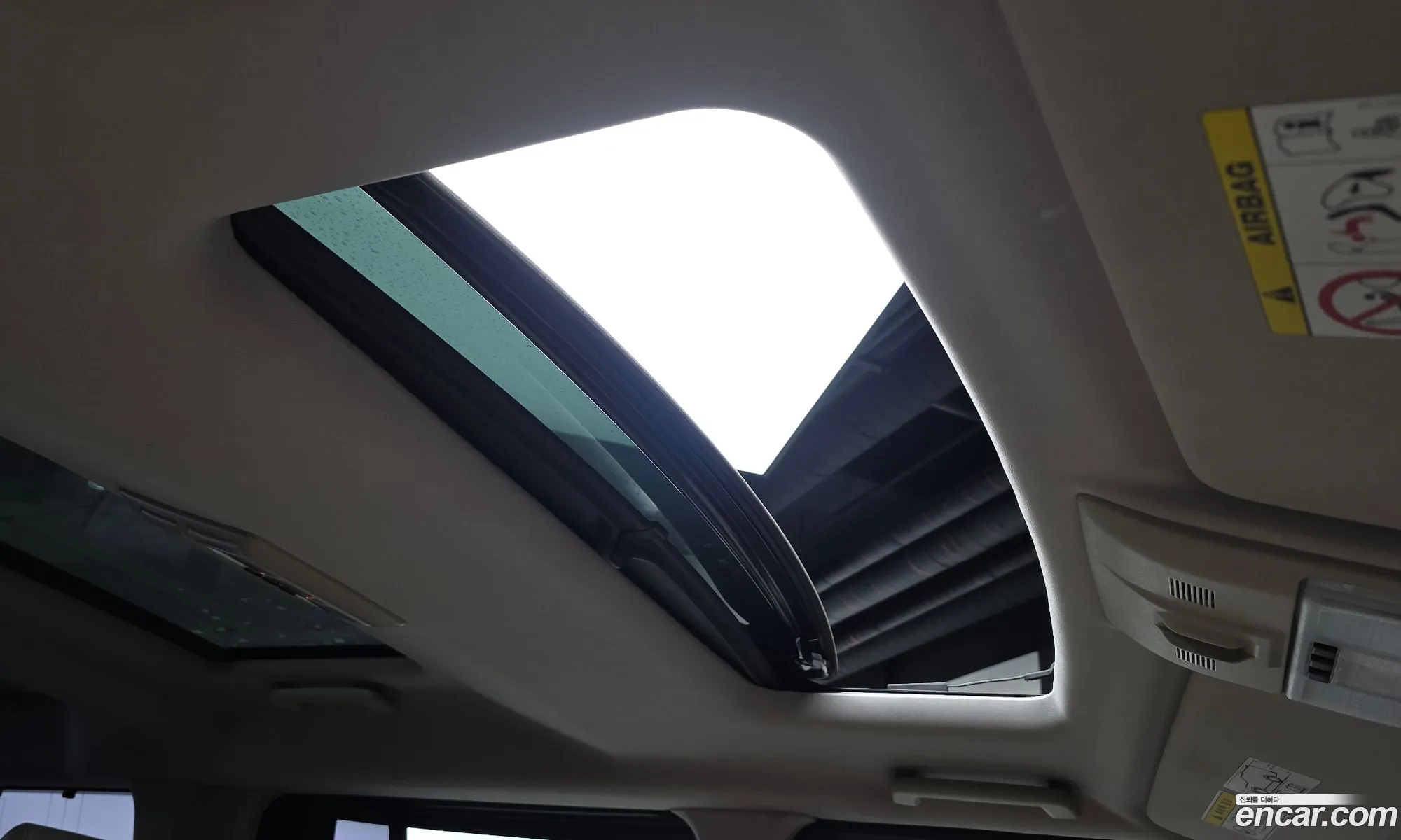 Land Rover Discovery 4 2016 — 13