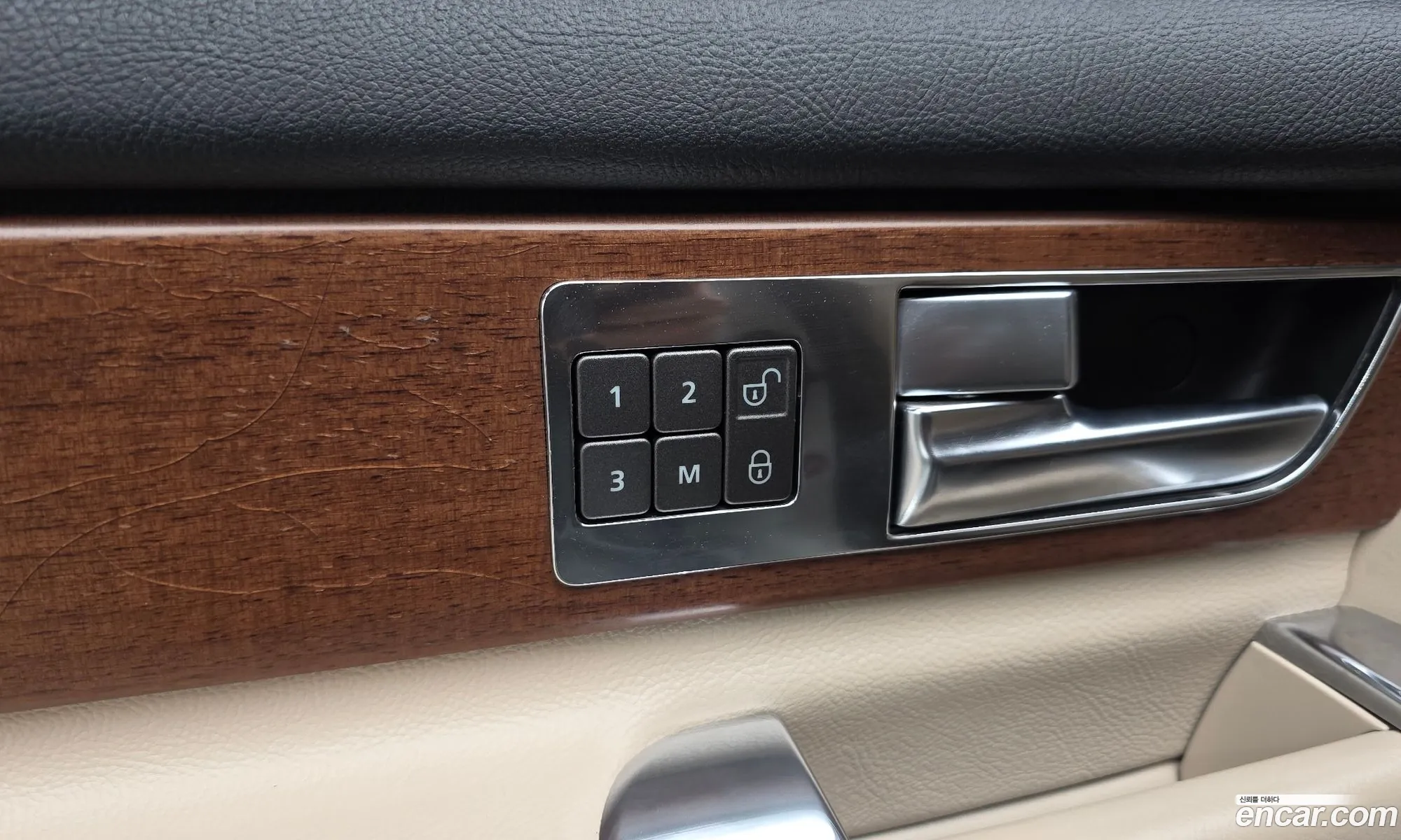 Land Rover Discovery 4 2016 — 16