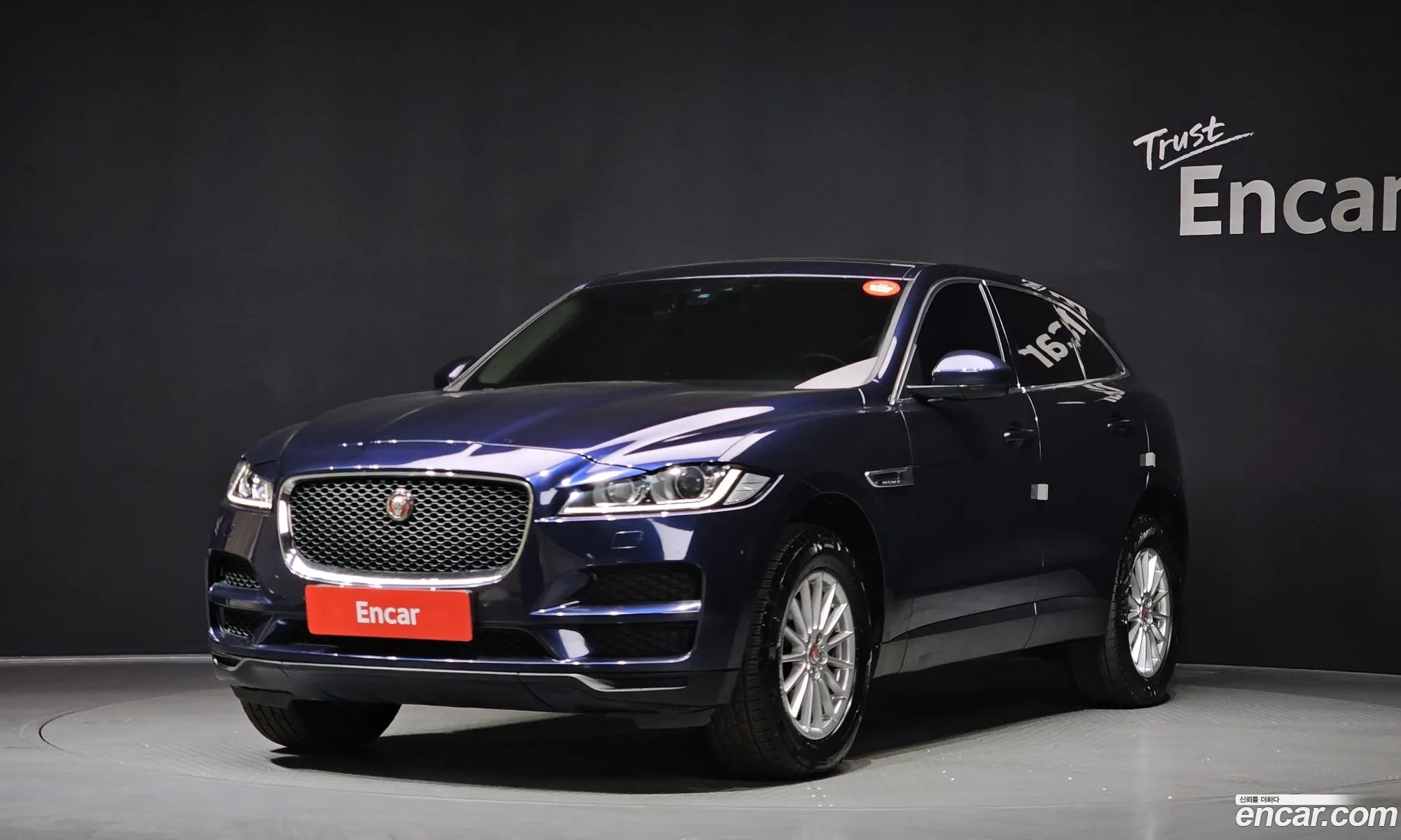 Jaguar F-Pace 2018 SADCA2BNXJA285448 — 9