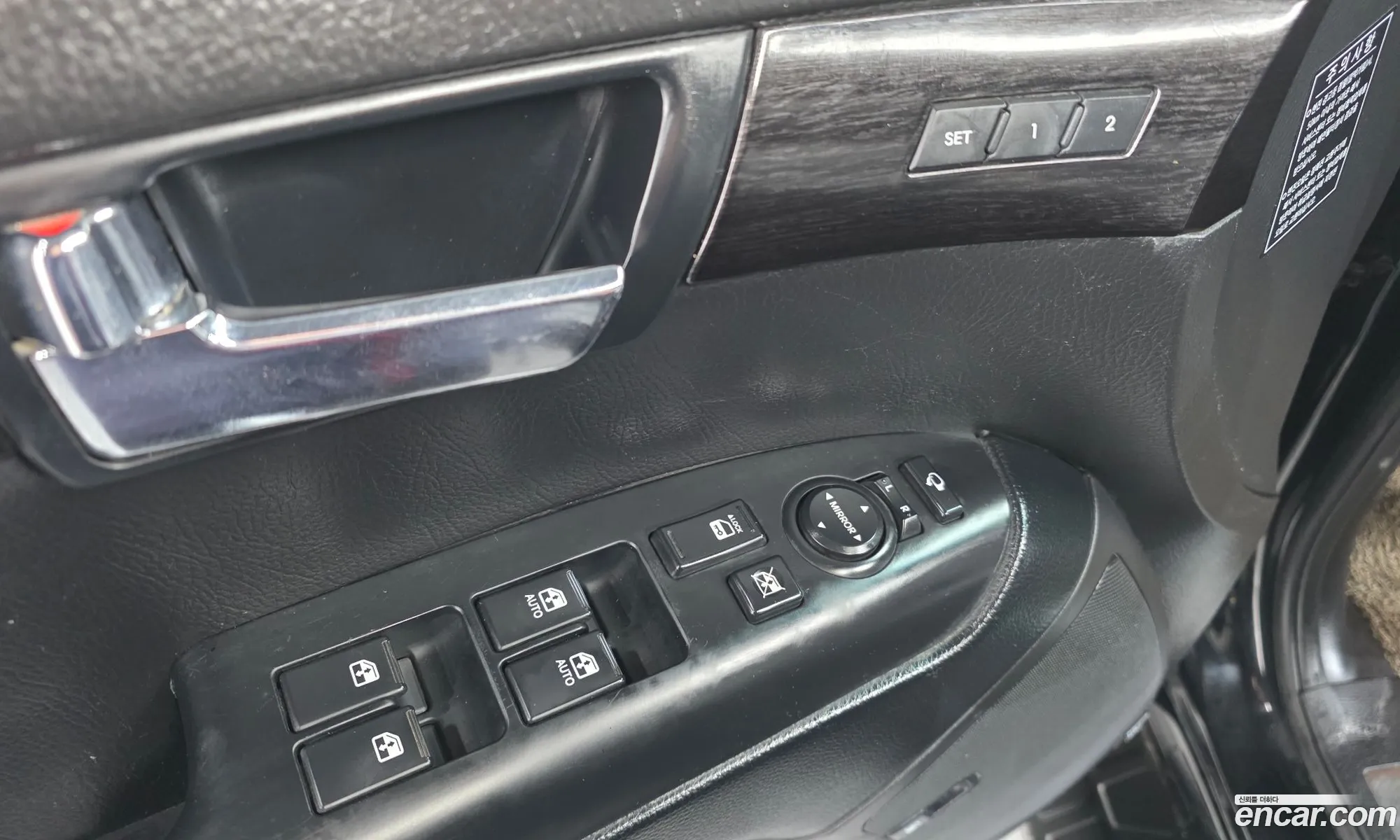 Kia Mohave 2013 — 2