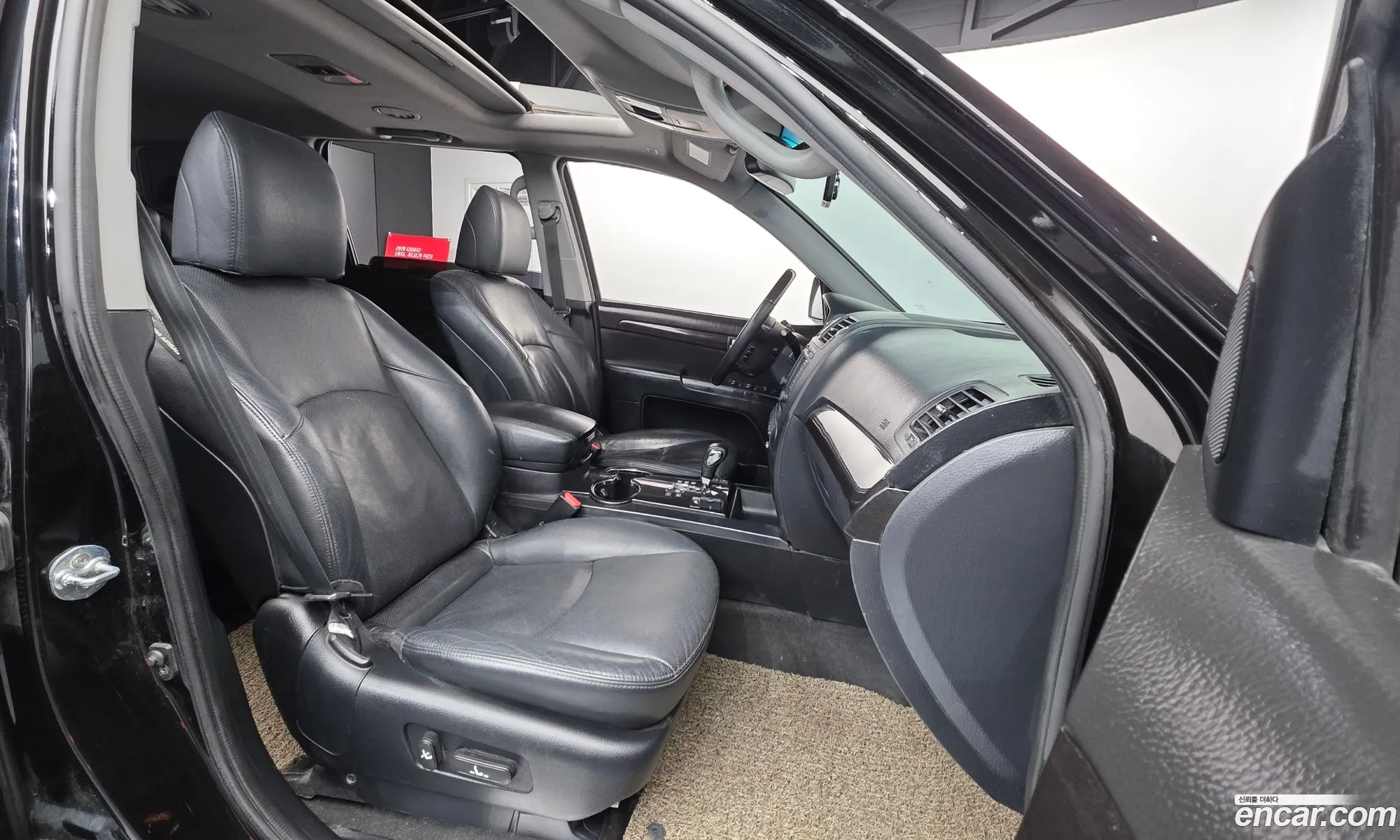 Kia Mohave 2013 — 5