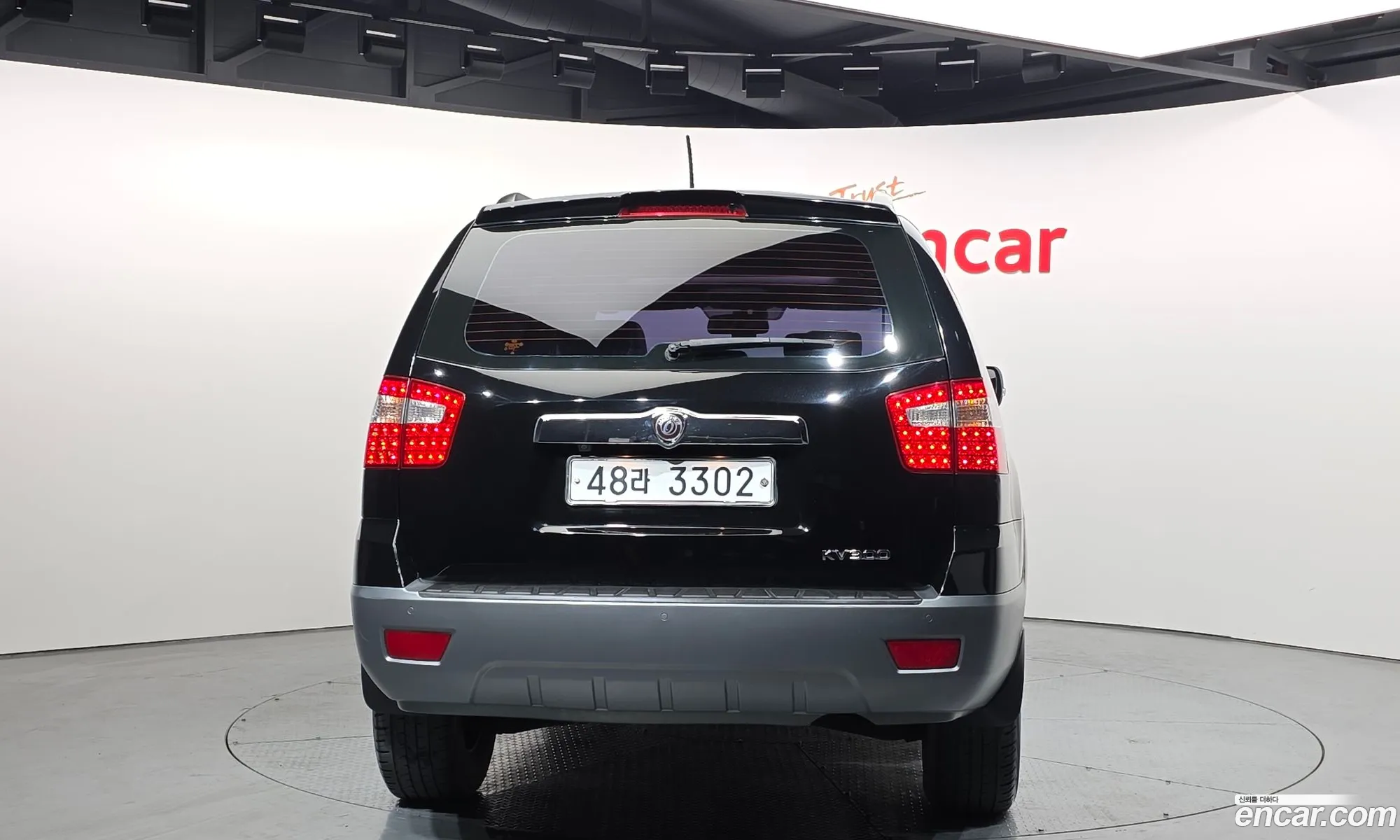 Kia Mohave 2013 — 18