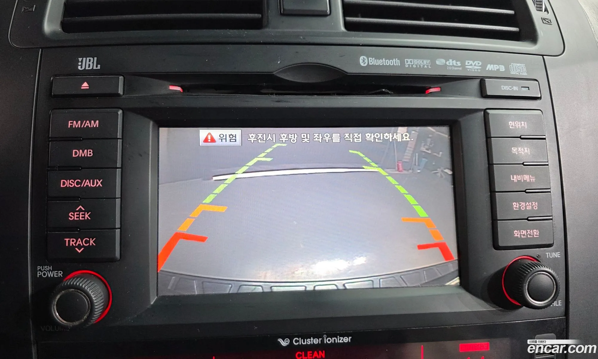 Kia Mohave 2013 — 7