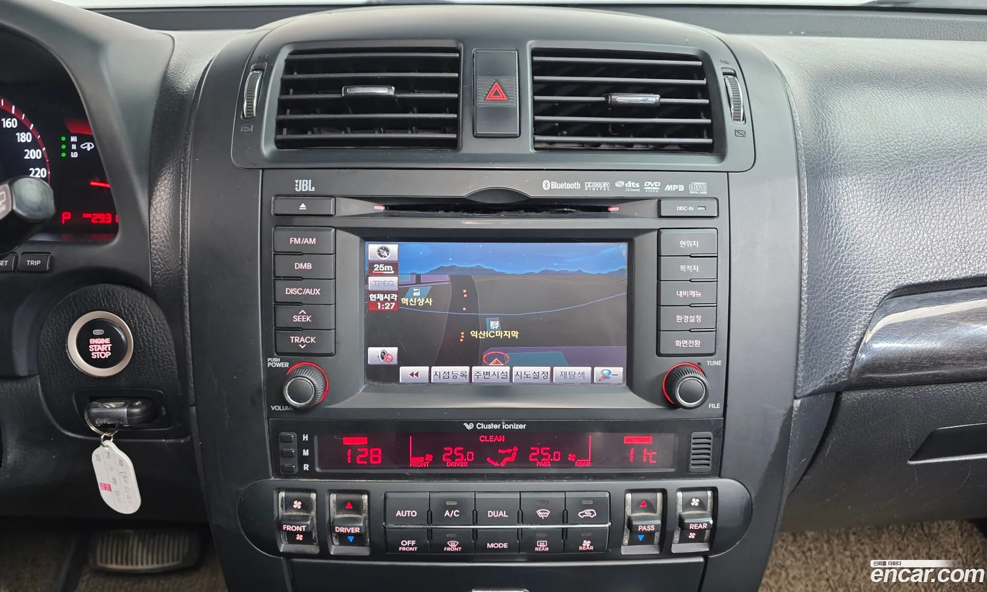 Kia Mohave 2013 — 16
