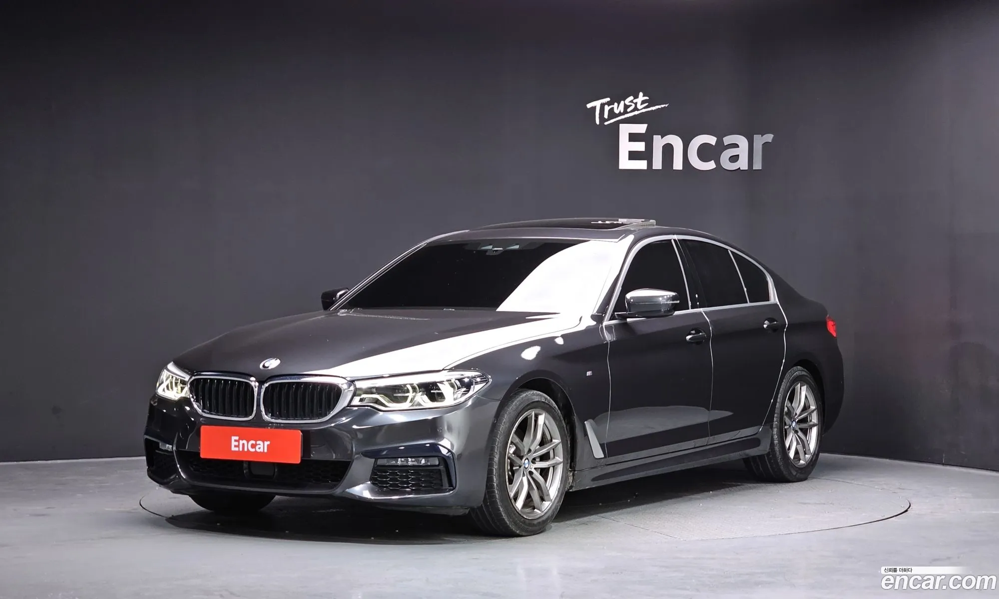 BMW 5 Series 2020 WBAJK9109LCE75344 — 5