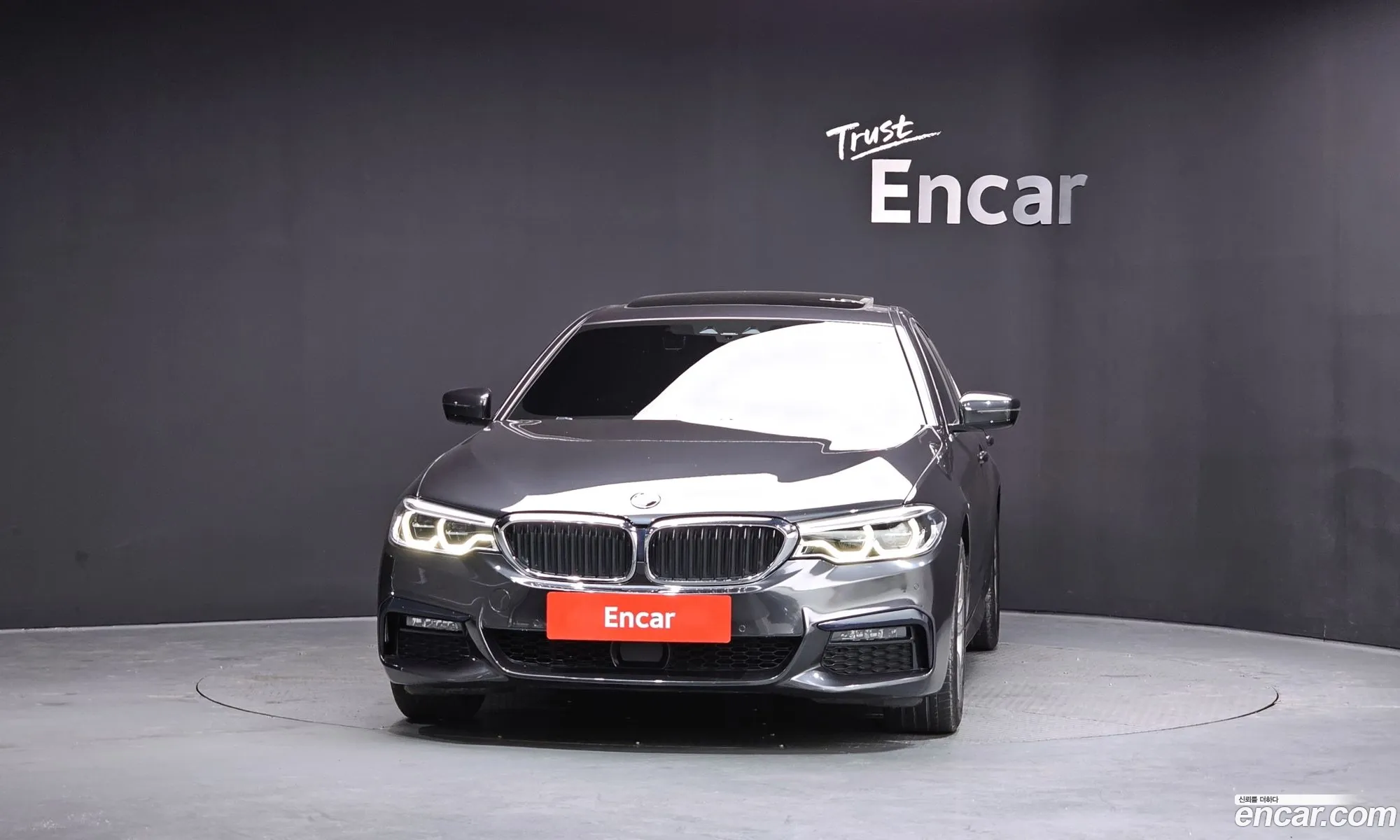 BMW 5 Series 2020 WBAJK9109LCE75344 — 19