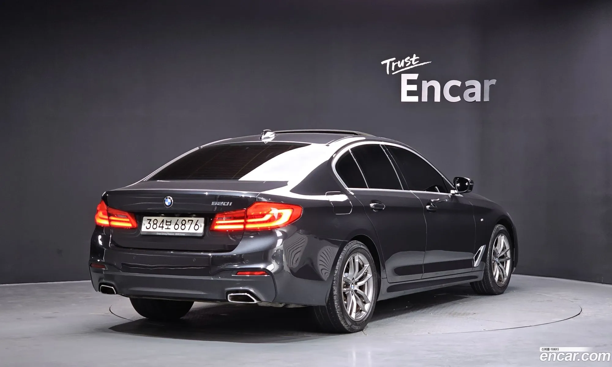 BMW 5 Series 2020 WBAJK9109LCE75344 — 17