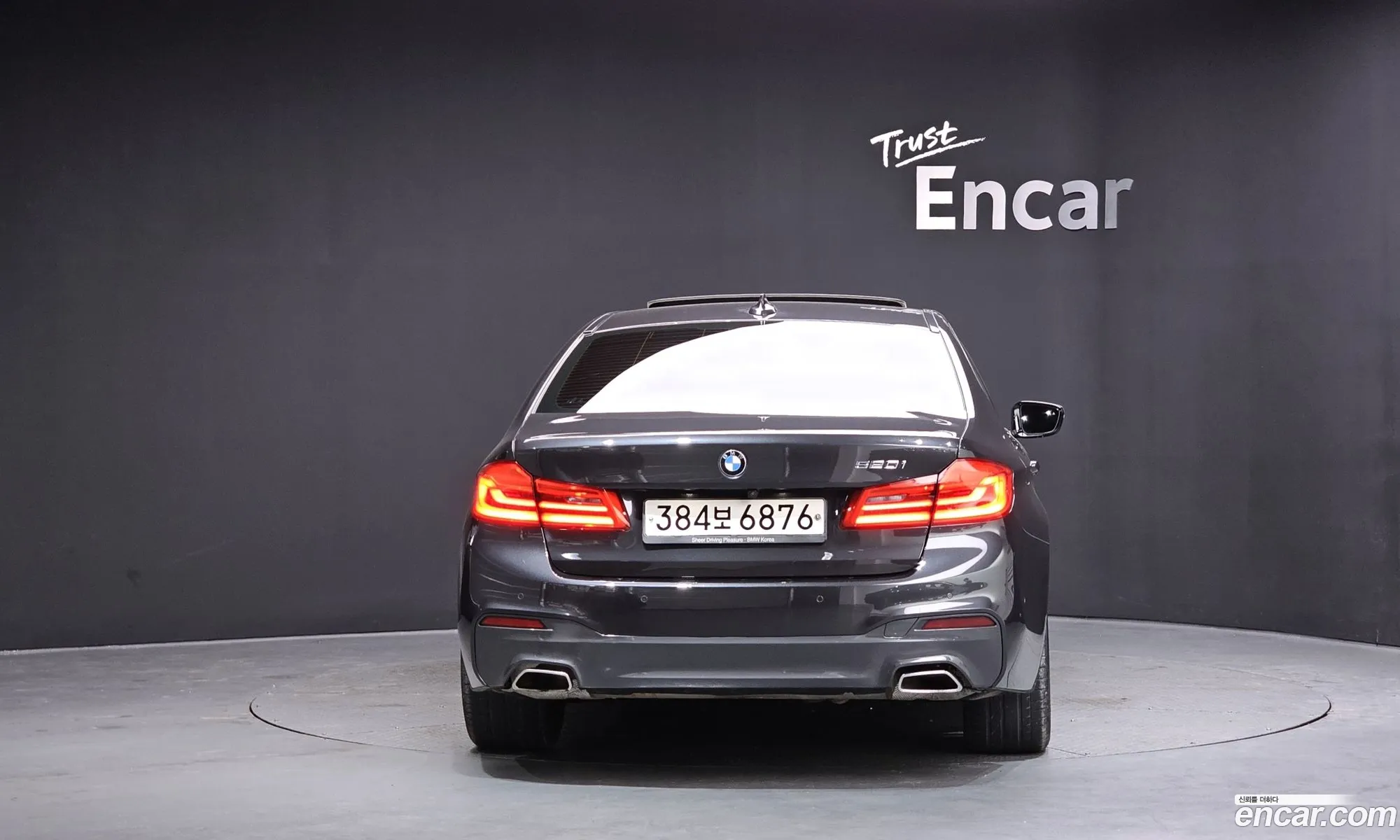 BMW 5 Series 2020 WBAJK9109LCE75344 — 2