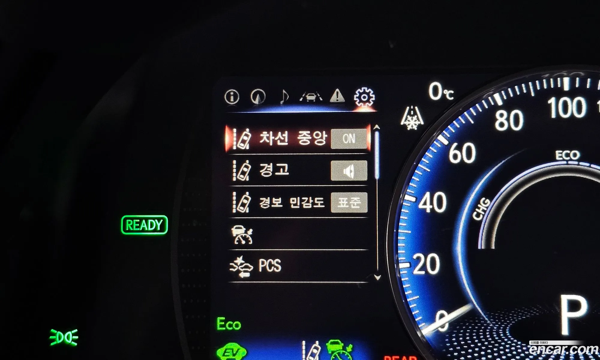 Lexus ES300h 7th Gen 2023 — 13