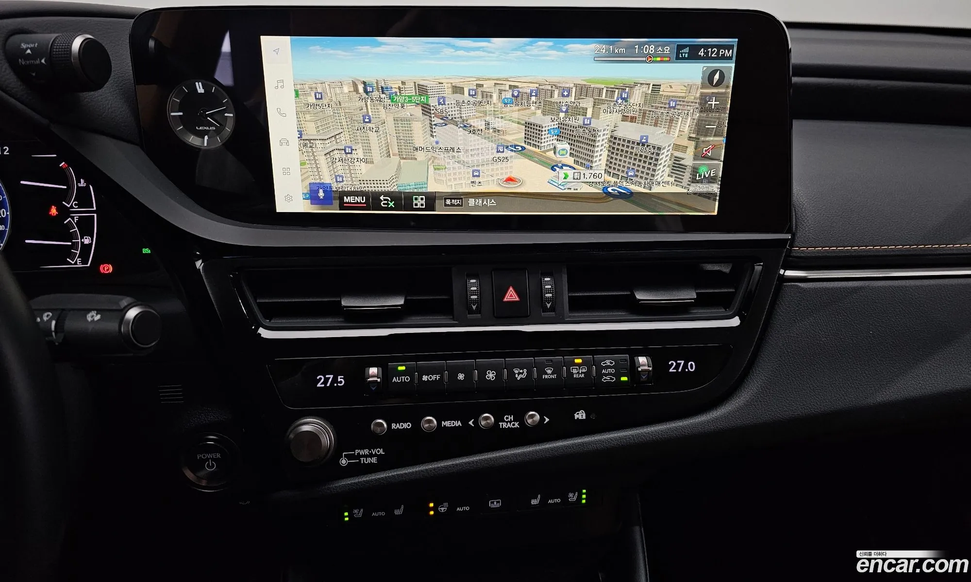 Lexus ES300h 7th Gen 2023 — 2