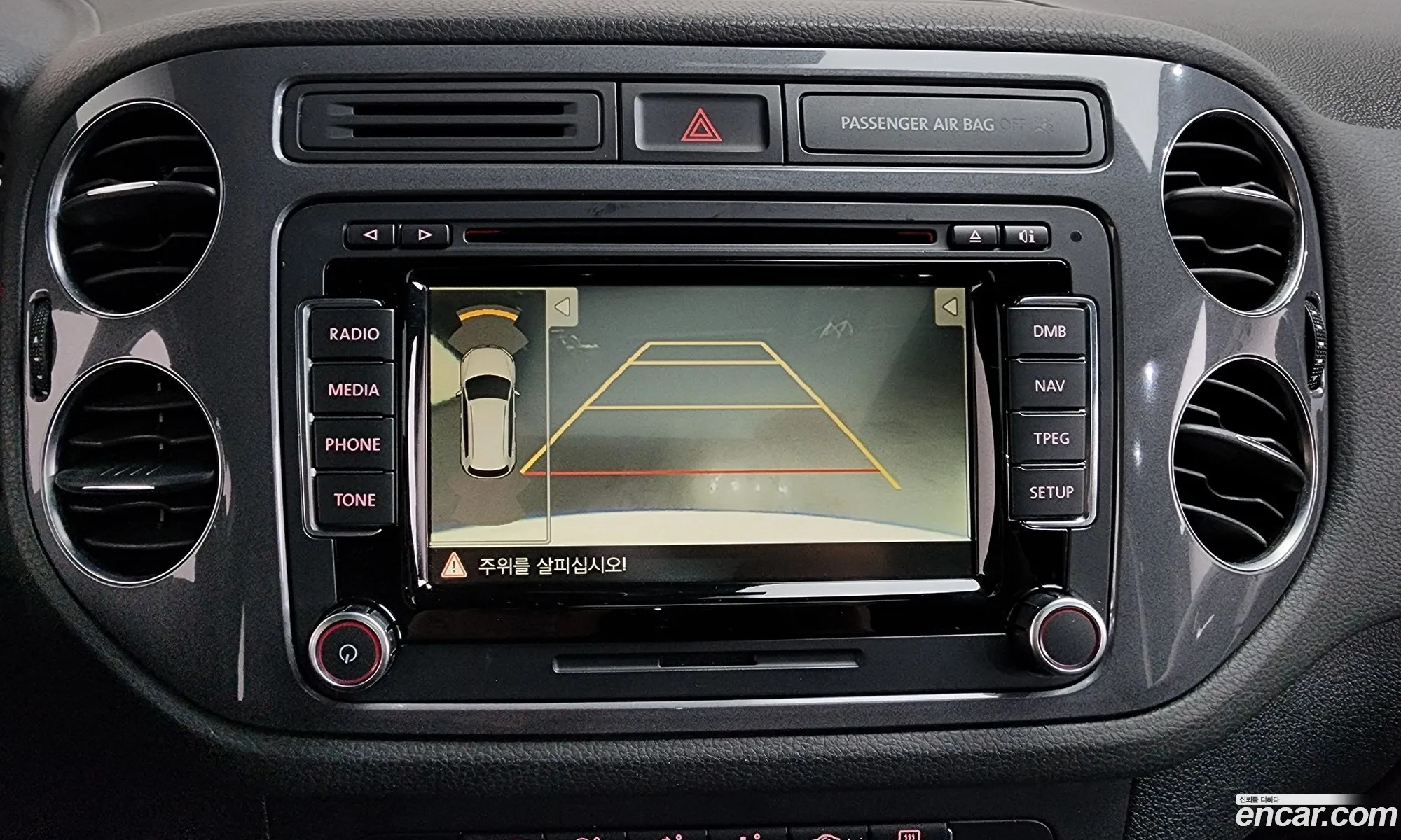 Volkswagen Tiguan 2013 — 3
