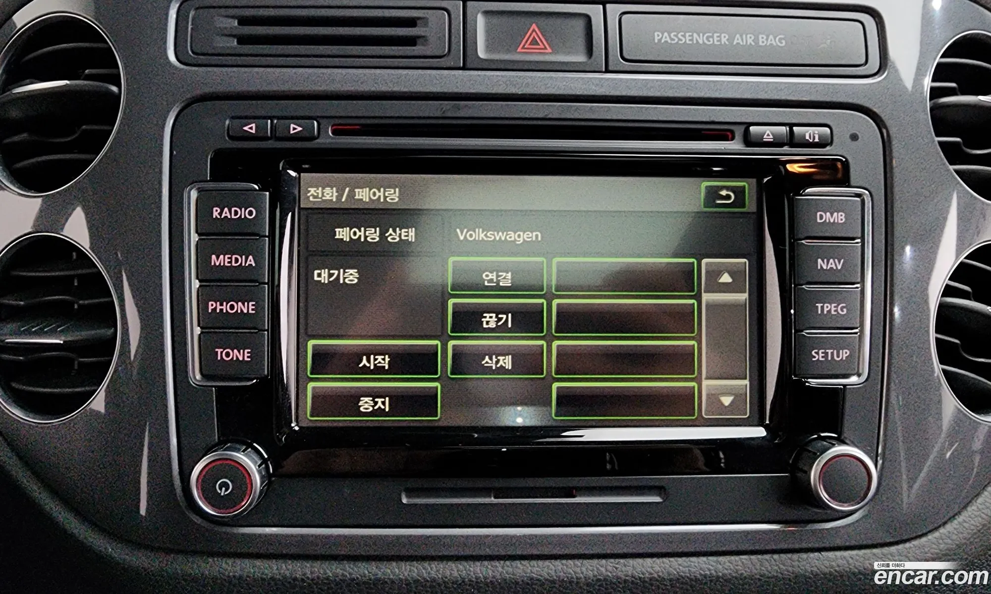 Volkswagen Tiguan 2013 — 5