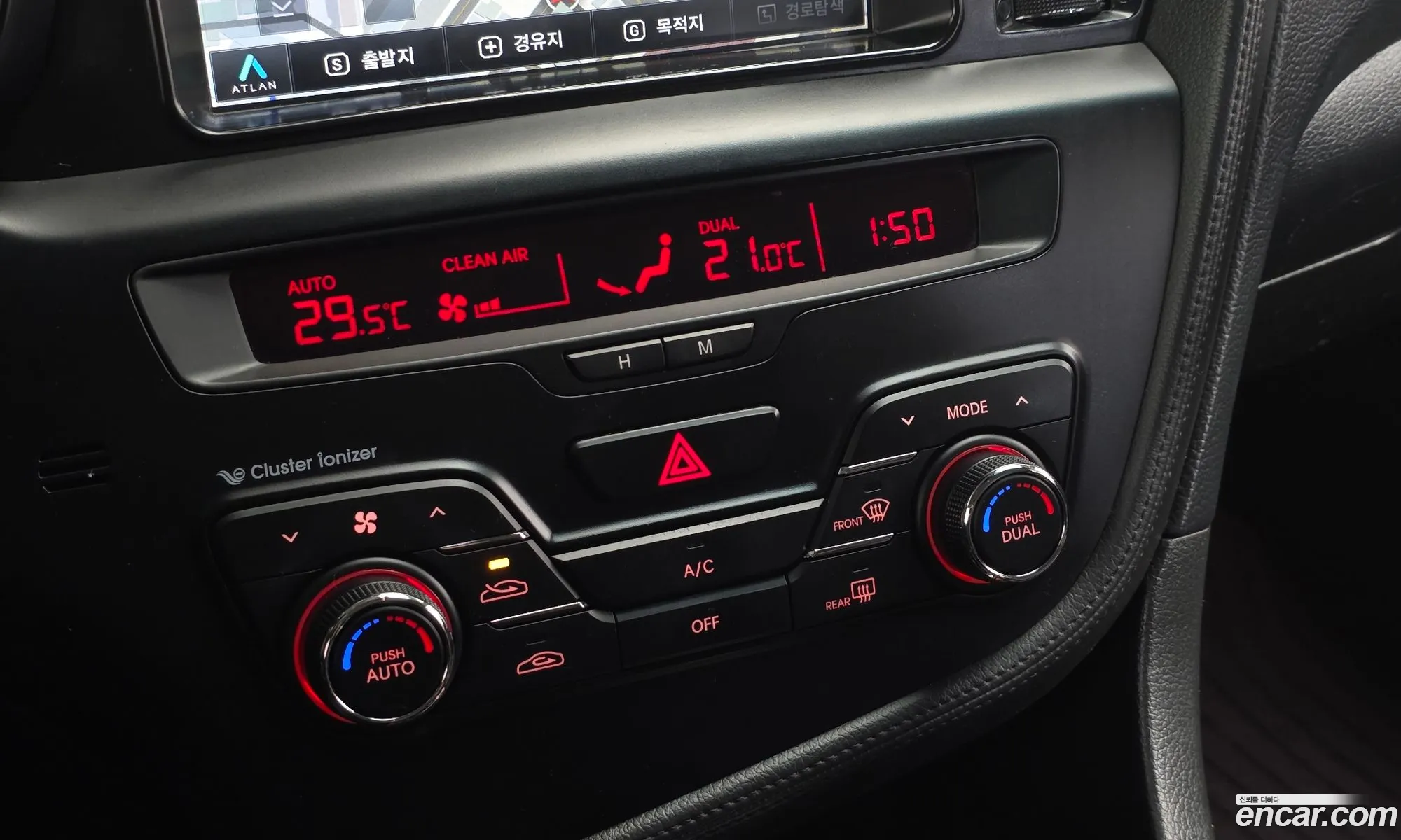 Kia K5 2012 — 6